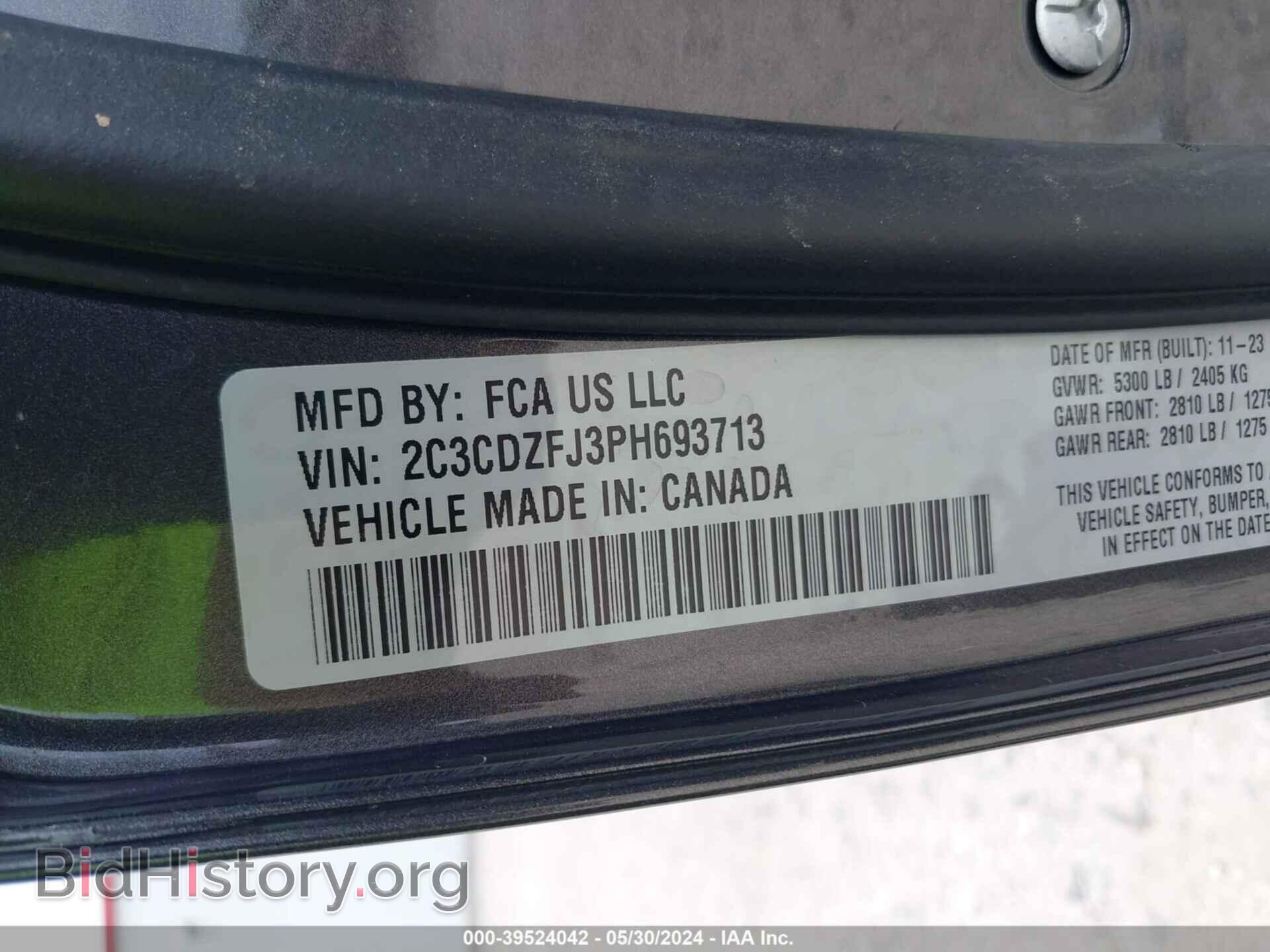 2023 DODGE CHALLENGER - VIN: 2C3CDZFJ3PH693713 - Photo 9