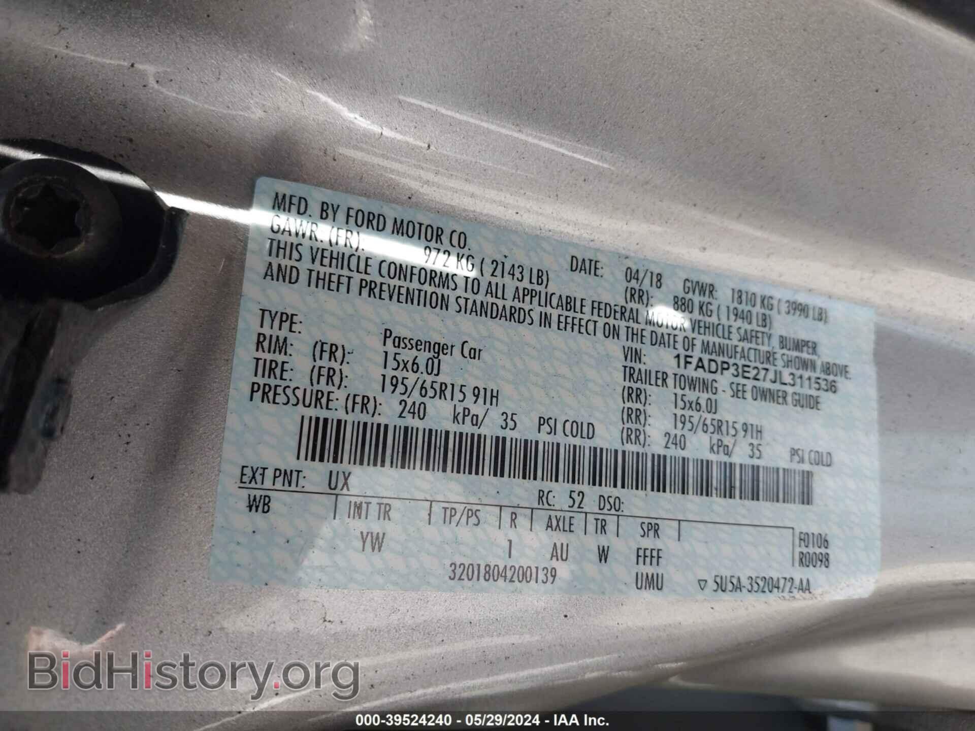 2018 FORD FOCUS - VIN: 1FADP3E27JL311536 - Фото 9