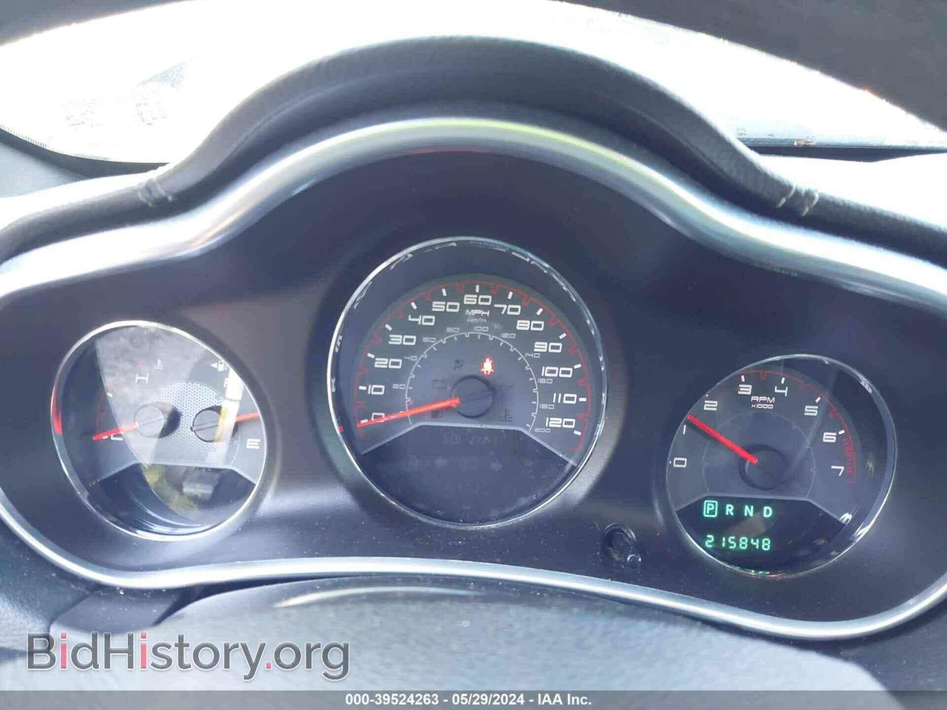 2011 DODGE AVENGER - VIN: 1B3BD4FB1BN543846 - Photo 7