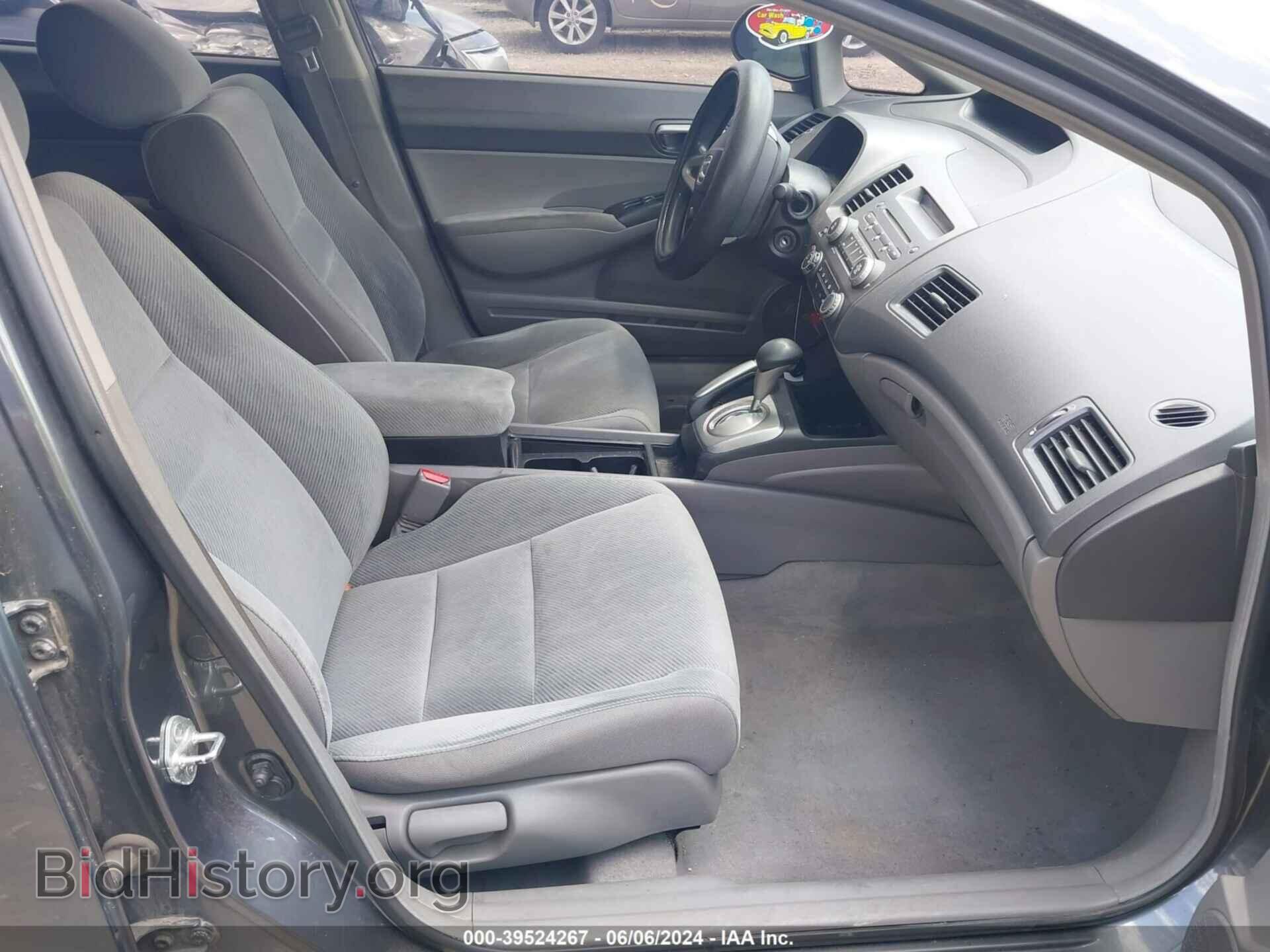 2011 HONDA CIVIC - VIN: 2HGFA1F53BH527806 - Фото 5