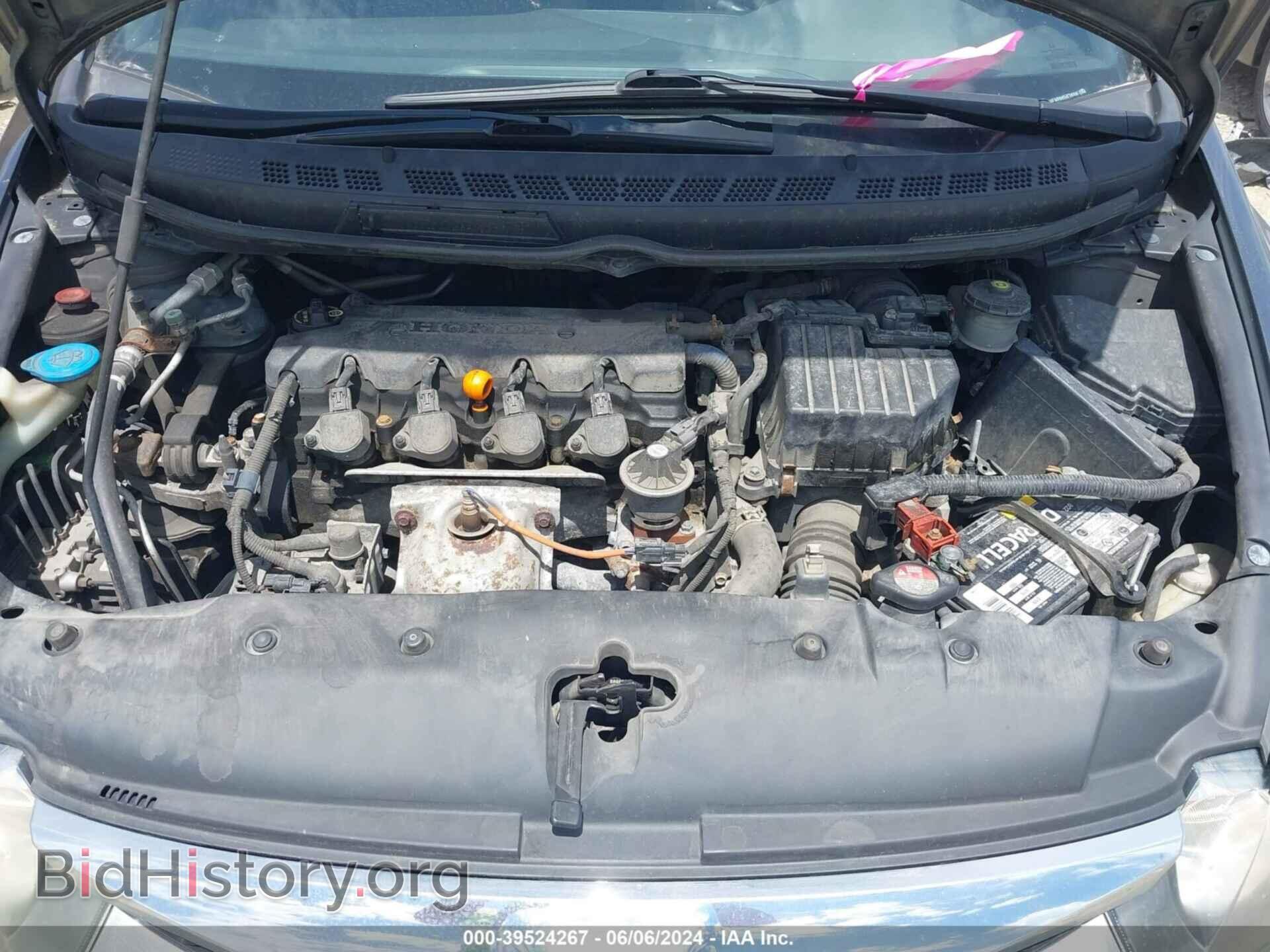 2011 HONDA CIVIC - VIN: 2HGFA1F53BH527806 - Фото 10