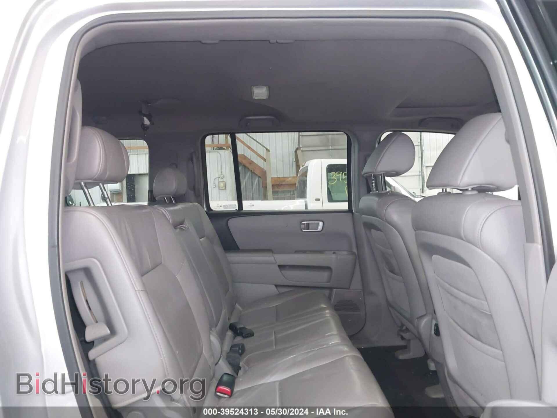 2009 HONDA PILOT - VIN: 5FNYF48589B053214 - Фото 8