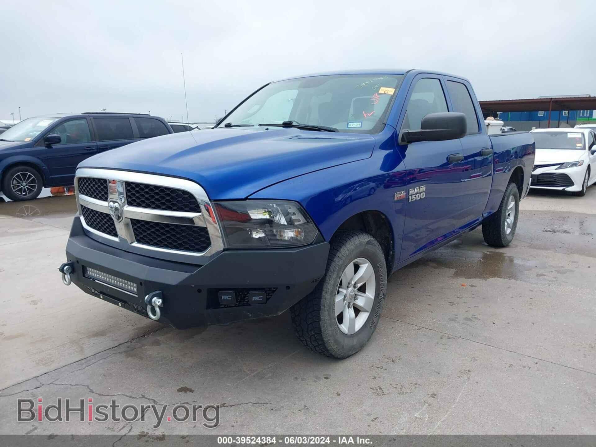 2014 RAM 1500 - VIN: 1C6RR7FT3ES449294 - Photo 2
