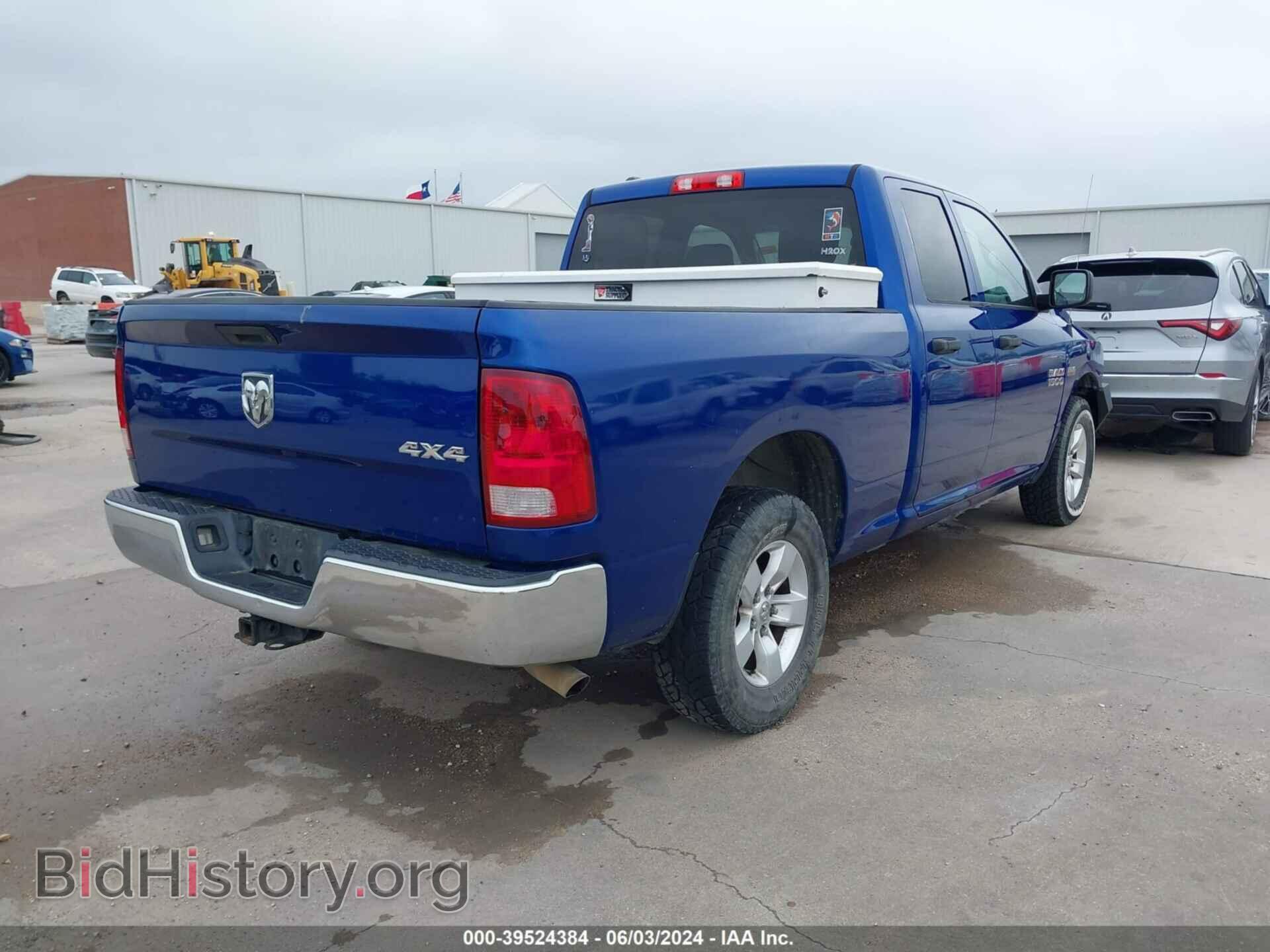 2014 RAM 1500 - VIN: 1C6RR7FT3ES449294 - Photo 4