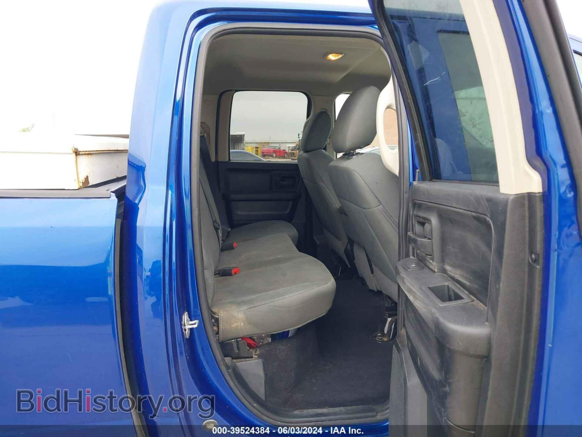 2014 RAM 1500 - VIN: 1C6RR7FT3ES449294 - Photo 8