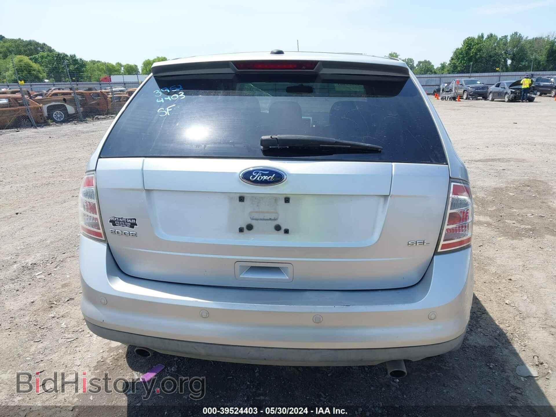 2009 FORD EDGE - VIN: 2FMDK38C49BA44408 - Фото 16
