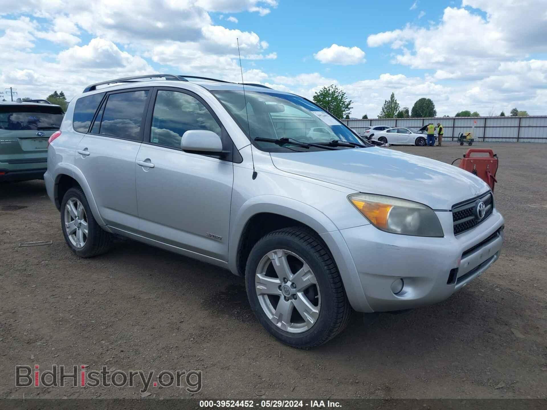 Photo JTMZD32V966000638 - TOYOTA RAV4 2006