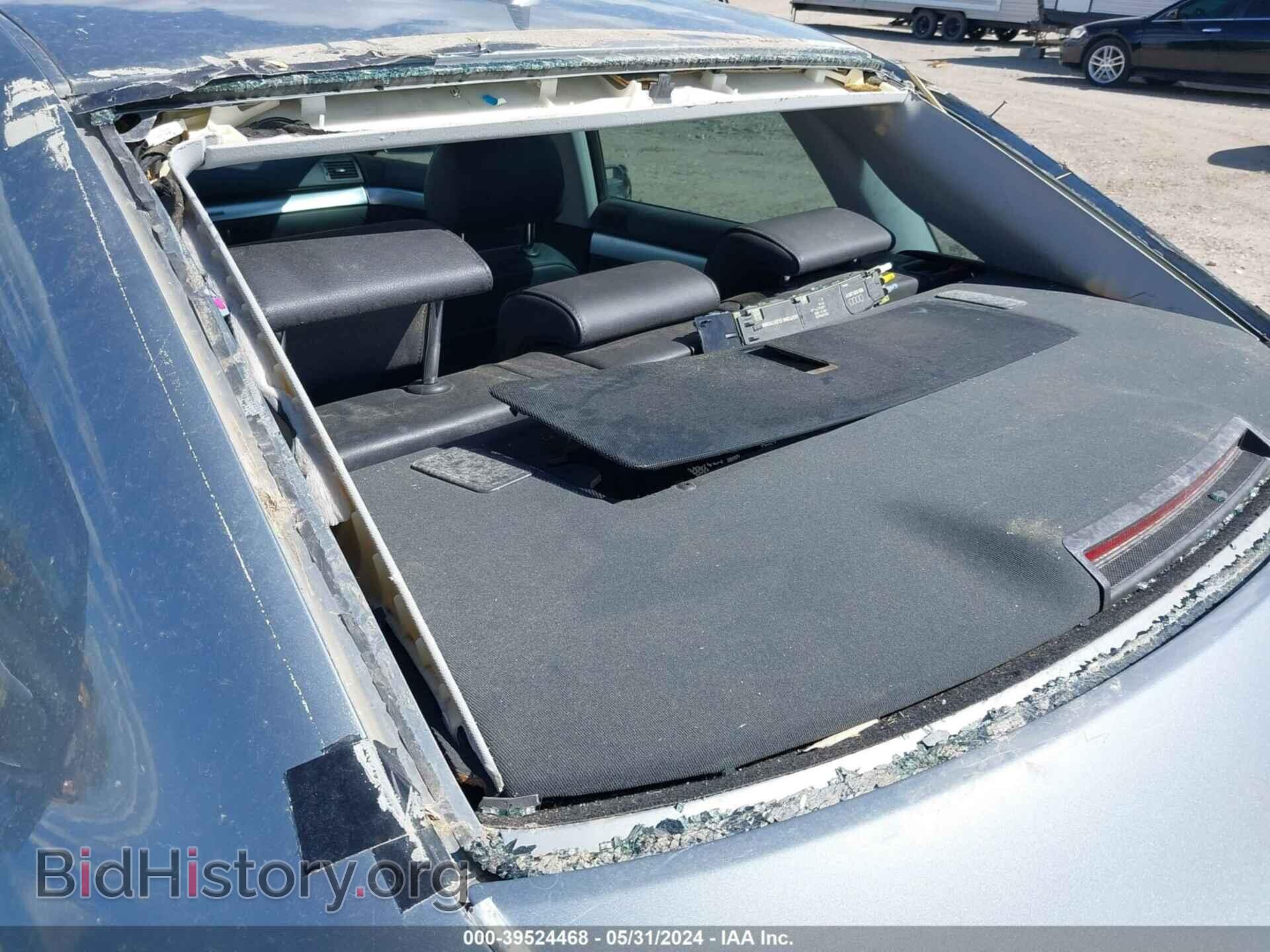 2006 AUDI A4 - VIN: WAUDF78E16A274915 - Фото 13