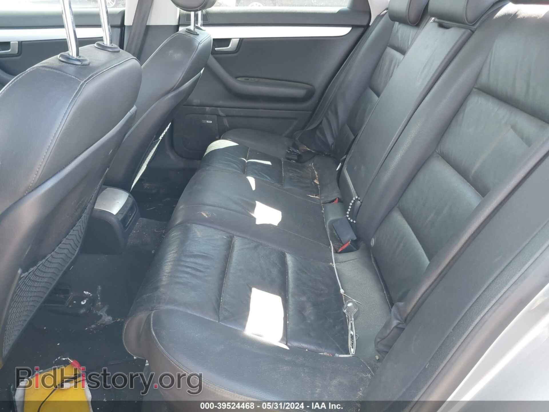 2006 AUDI A4 - VIN: WAUDF78E16A274915 - Фото 8