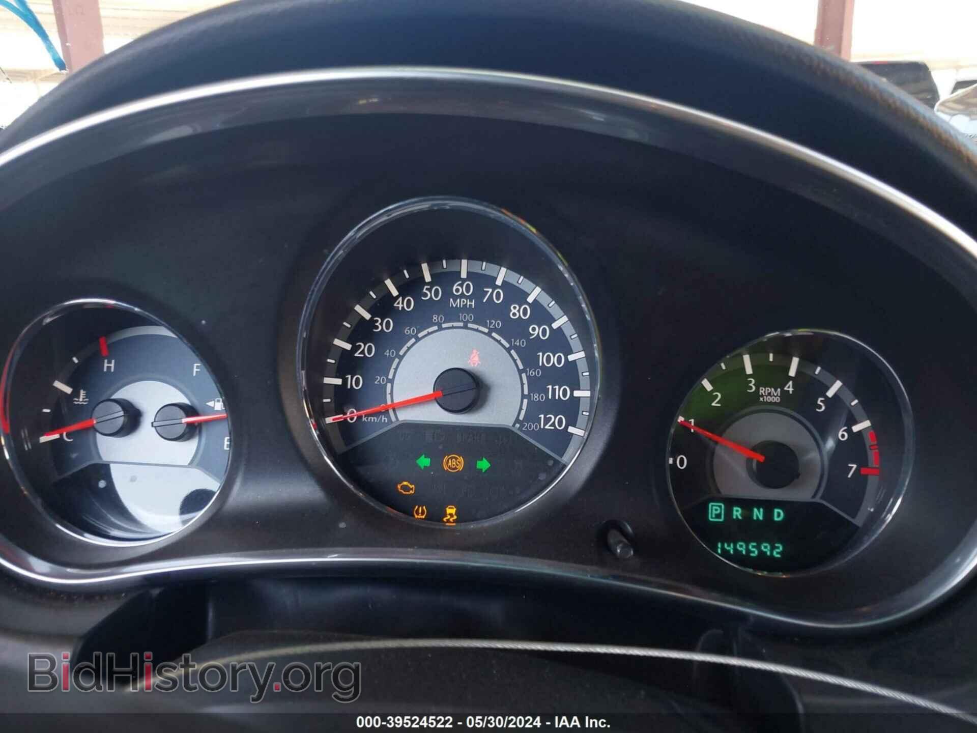 2013 CHRYSLER 200 - VIN: 1C3CCBAB3DN734502 - Photo 7