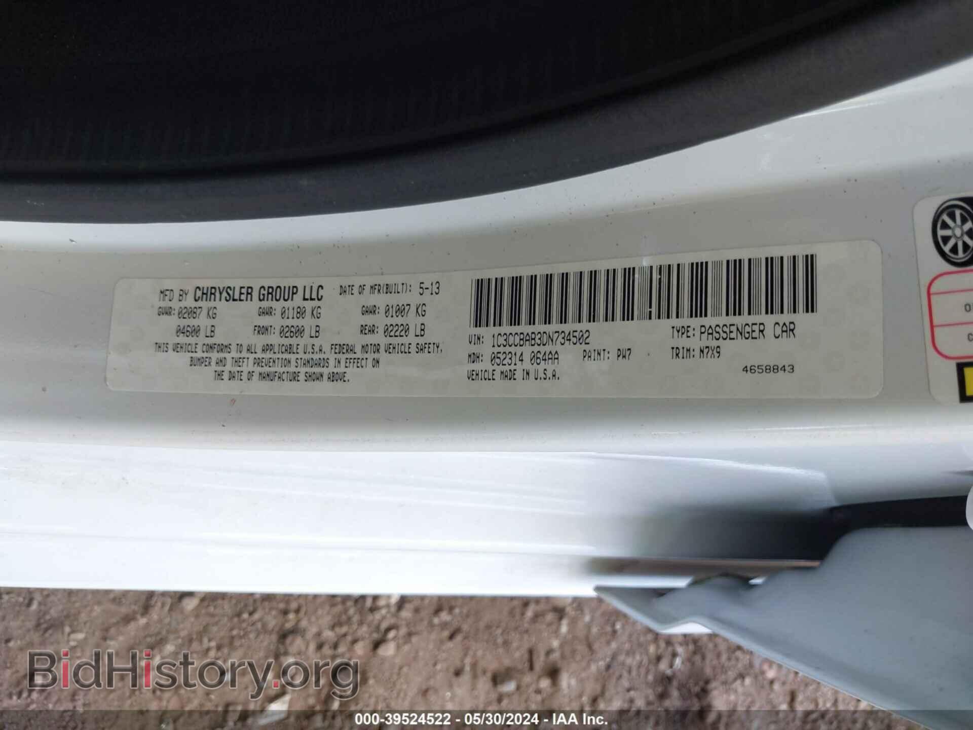 2013 CHRYSLER 200 - VIN: 1C3CCBAB3DN734502 - Photo 9