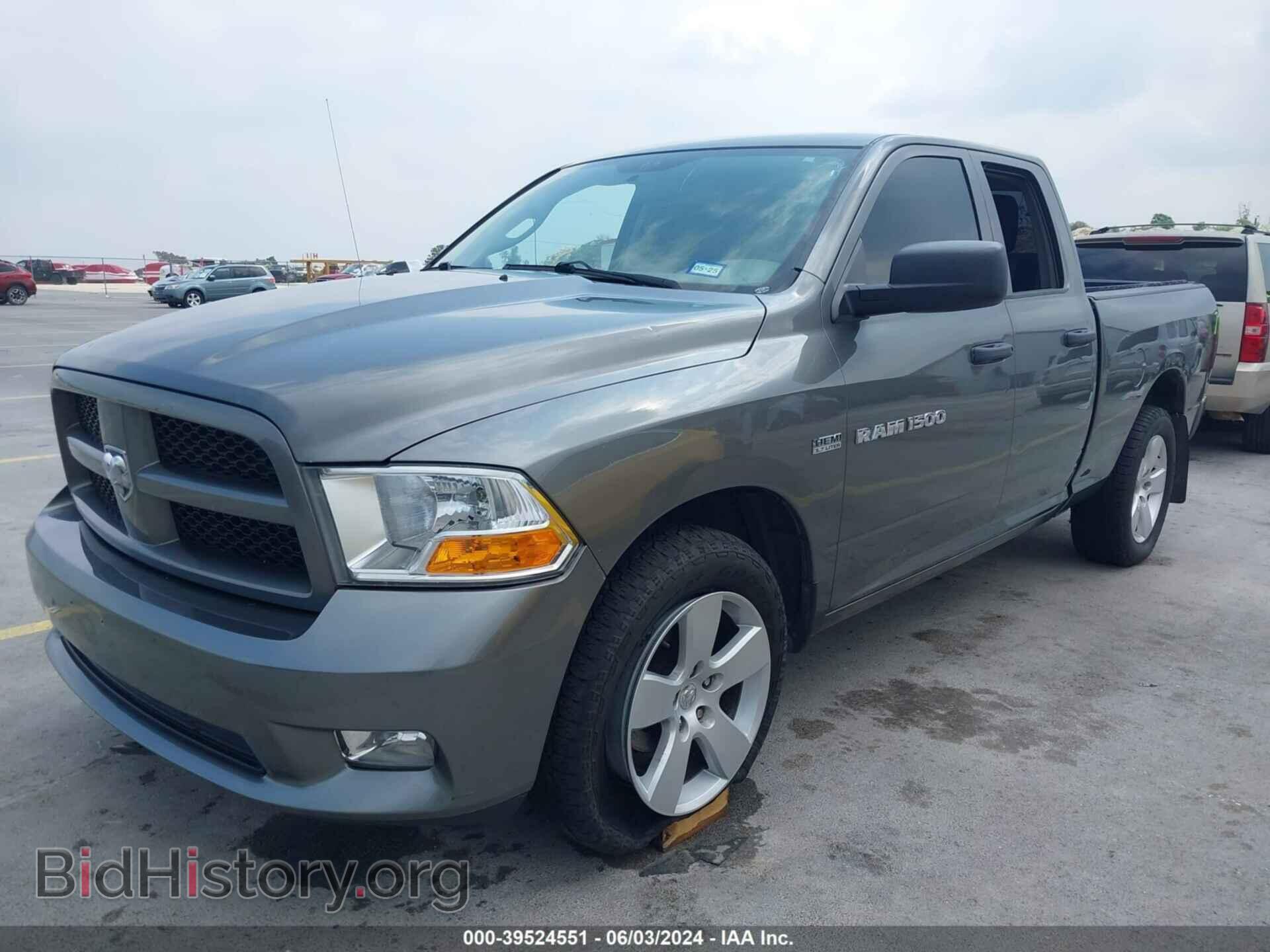 2012 RAM 1500 - VIN: 1C6RD7FT9CS221120 - Фото 2