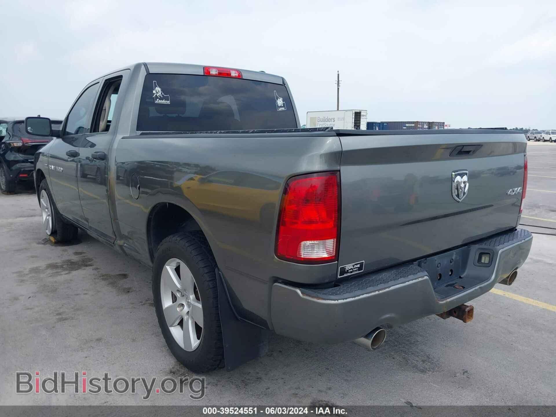 2012 RAM 1500 - VIN: 1C6RD7FT9CS221120 - Фото 3