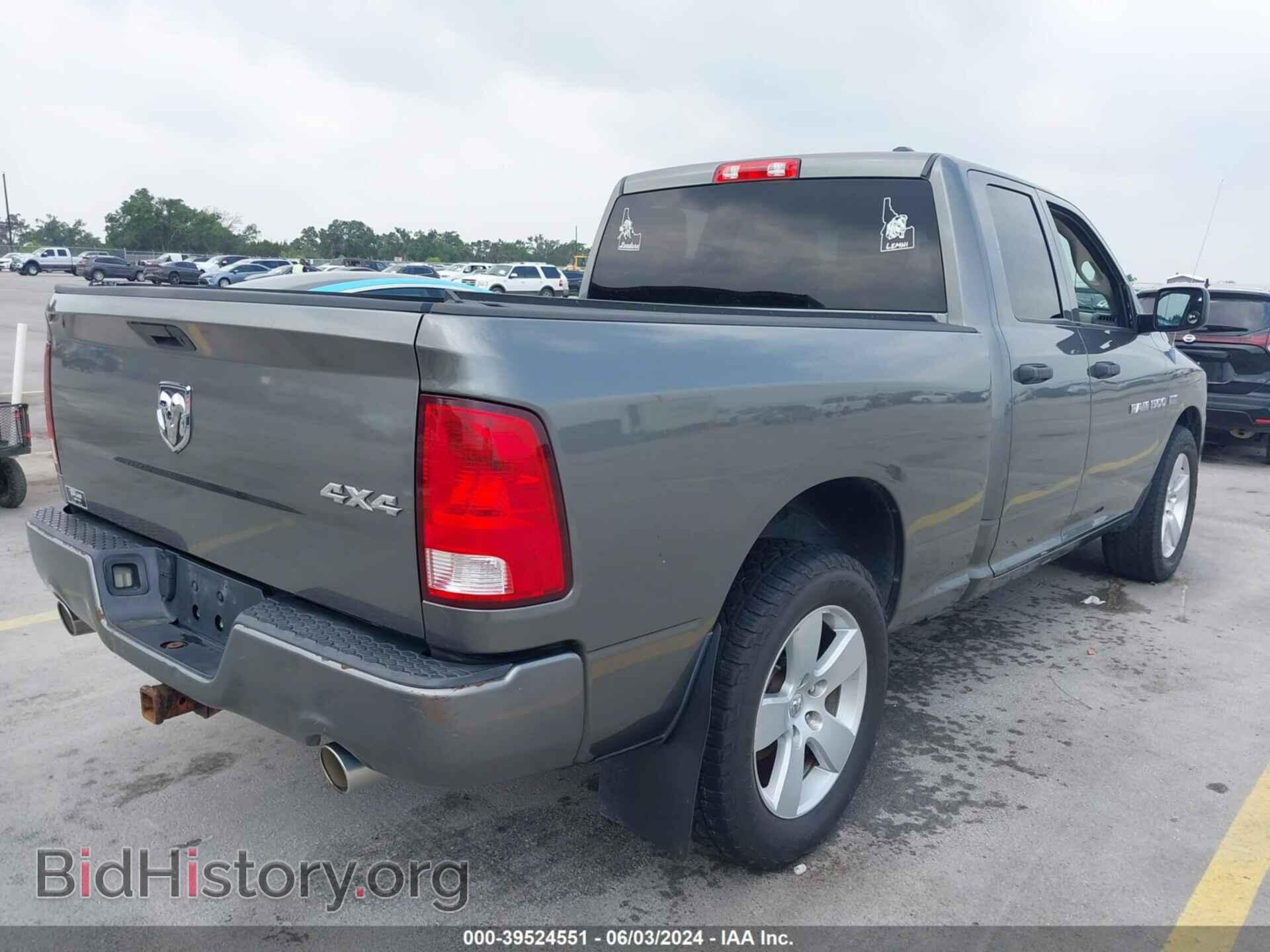 2012 RAM 1500 - VIN: 1C6RD7FT9CS221120 - Фото 4
