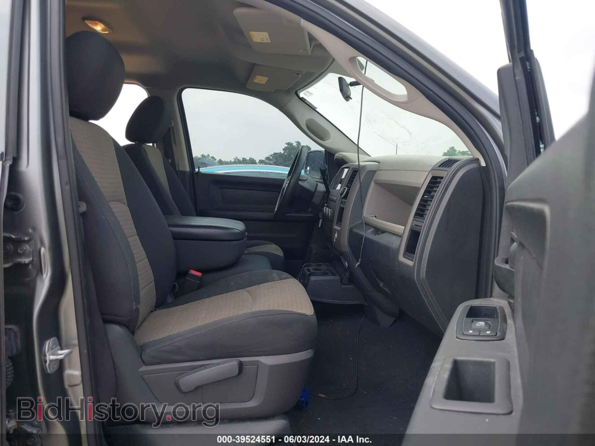 2012 RAM 1500 - VIN: 1C6RD7FT9CS221120 - Фото 5