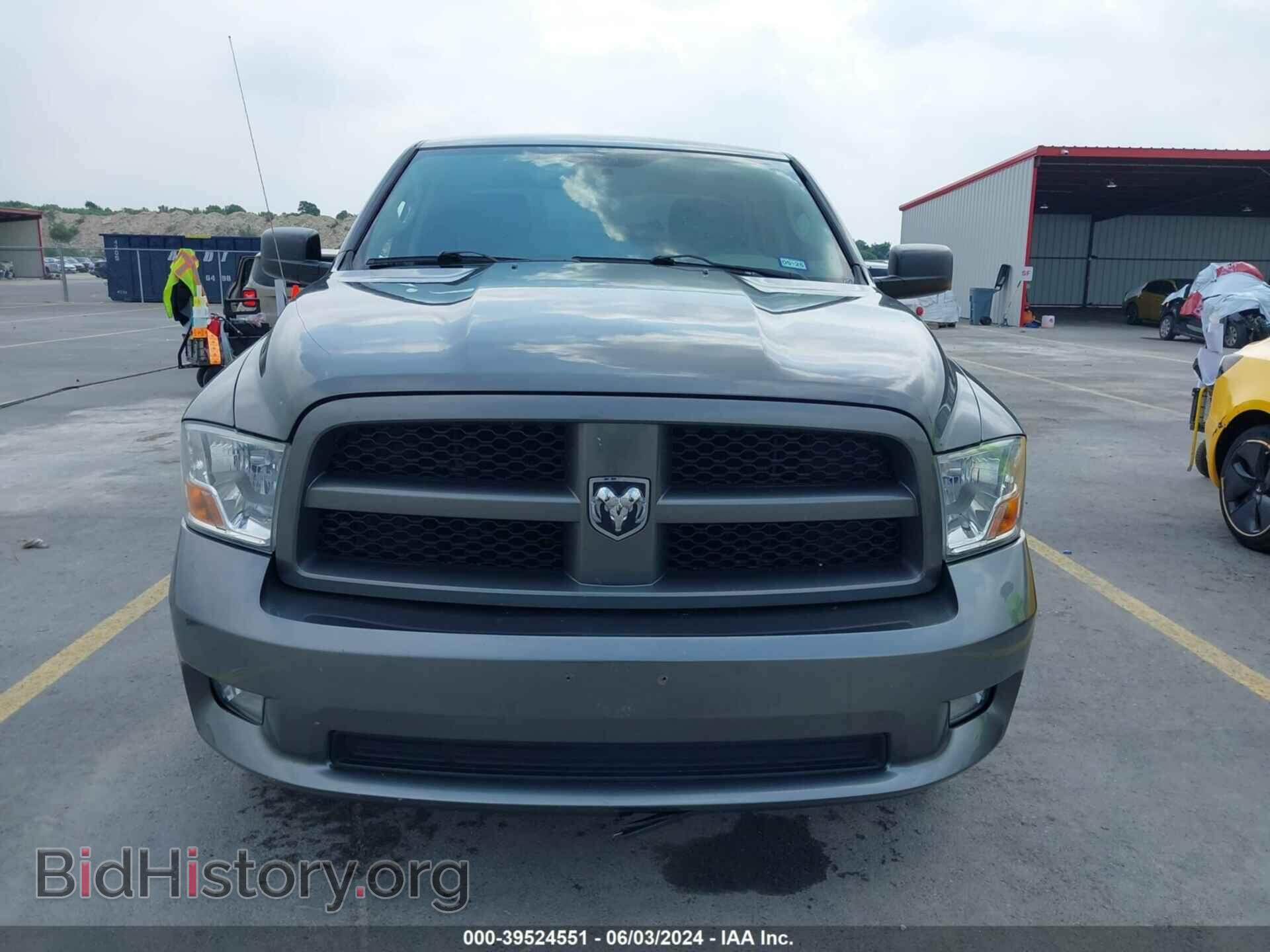 2012 RAM 1500 - VIN: 1C6RD7FT9CS221120 - Фото 6