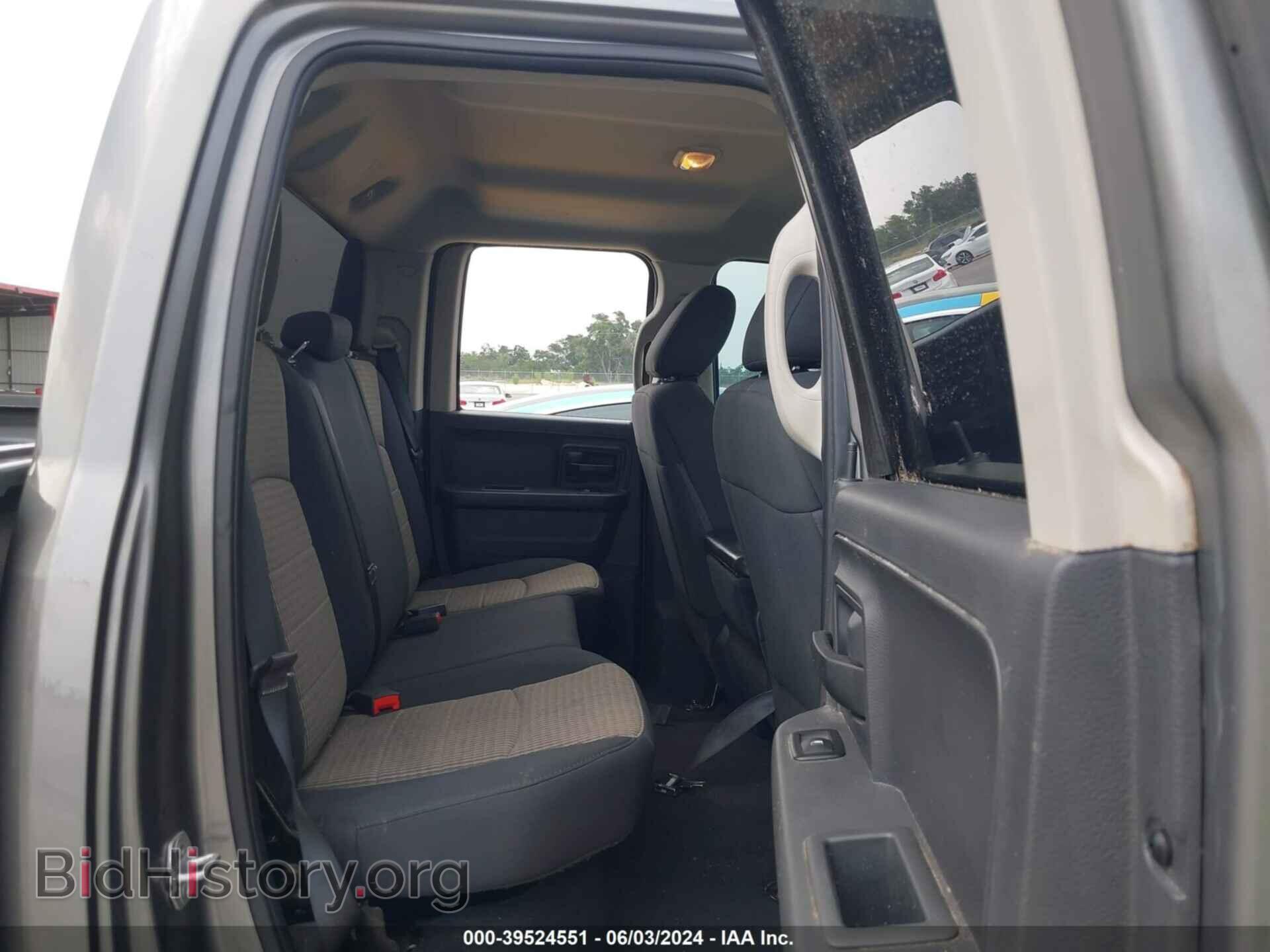 2012 RAM 1500 - VIN: 1C6RD7FT9CS221120 - Фото 8