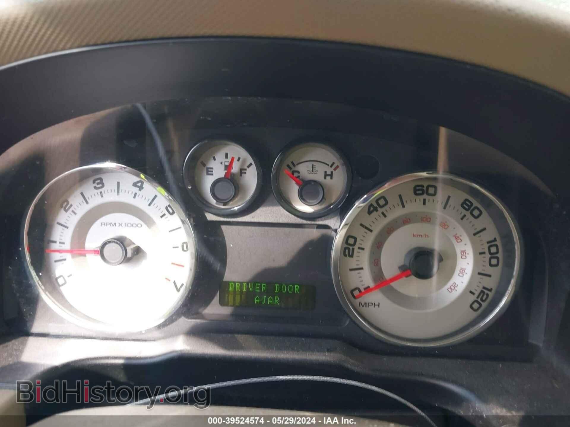2007 FORD EDGE - VIN: 2FMDK38C97BB66887 - Photo 7