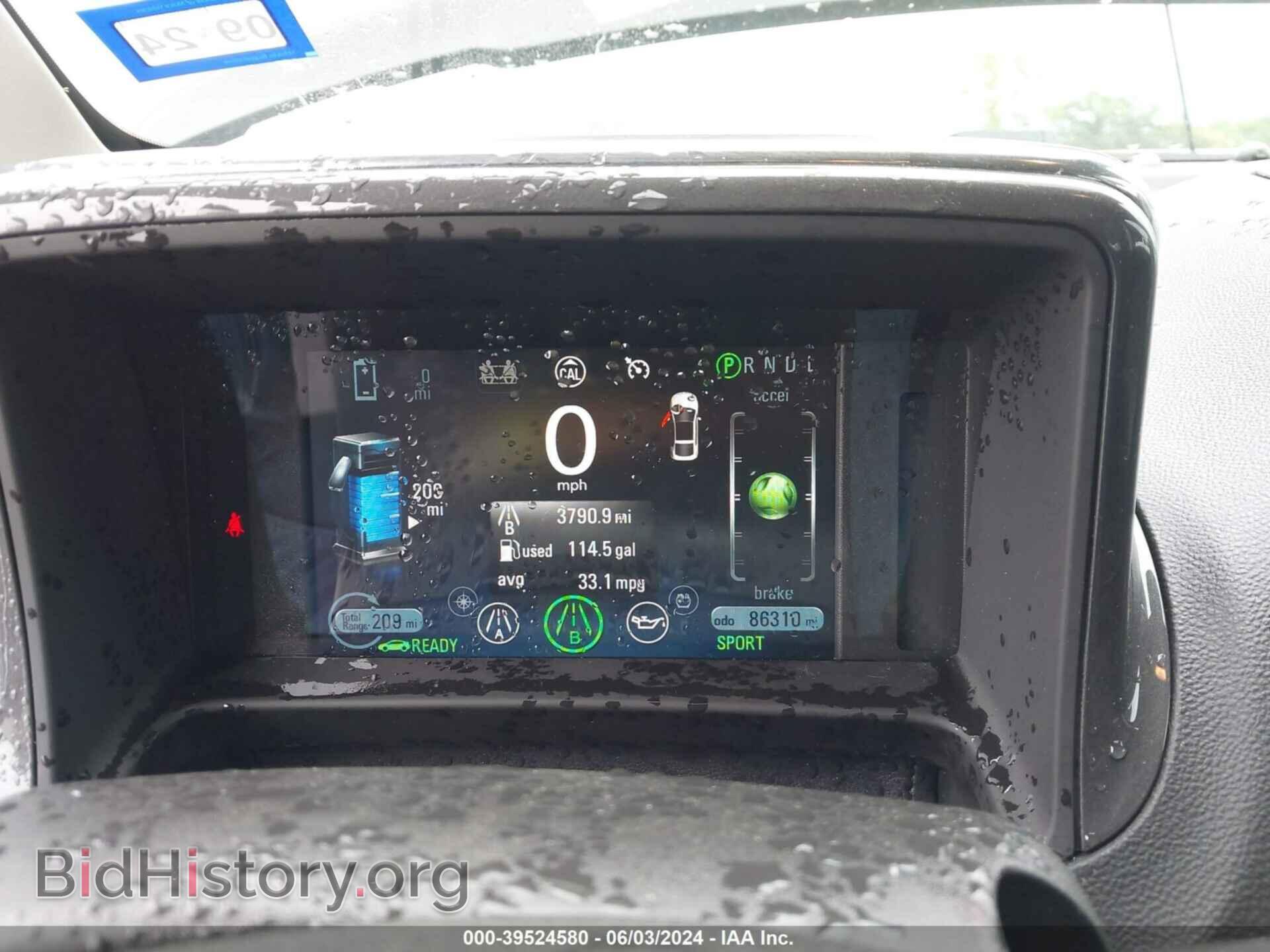 2012 CHEVROLET VOLT - VIN: 1G1RB6E40CU105692 - Фото 7