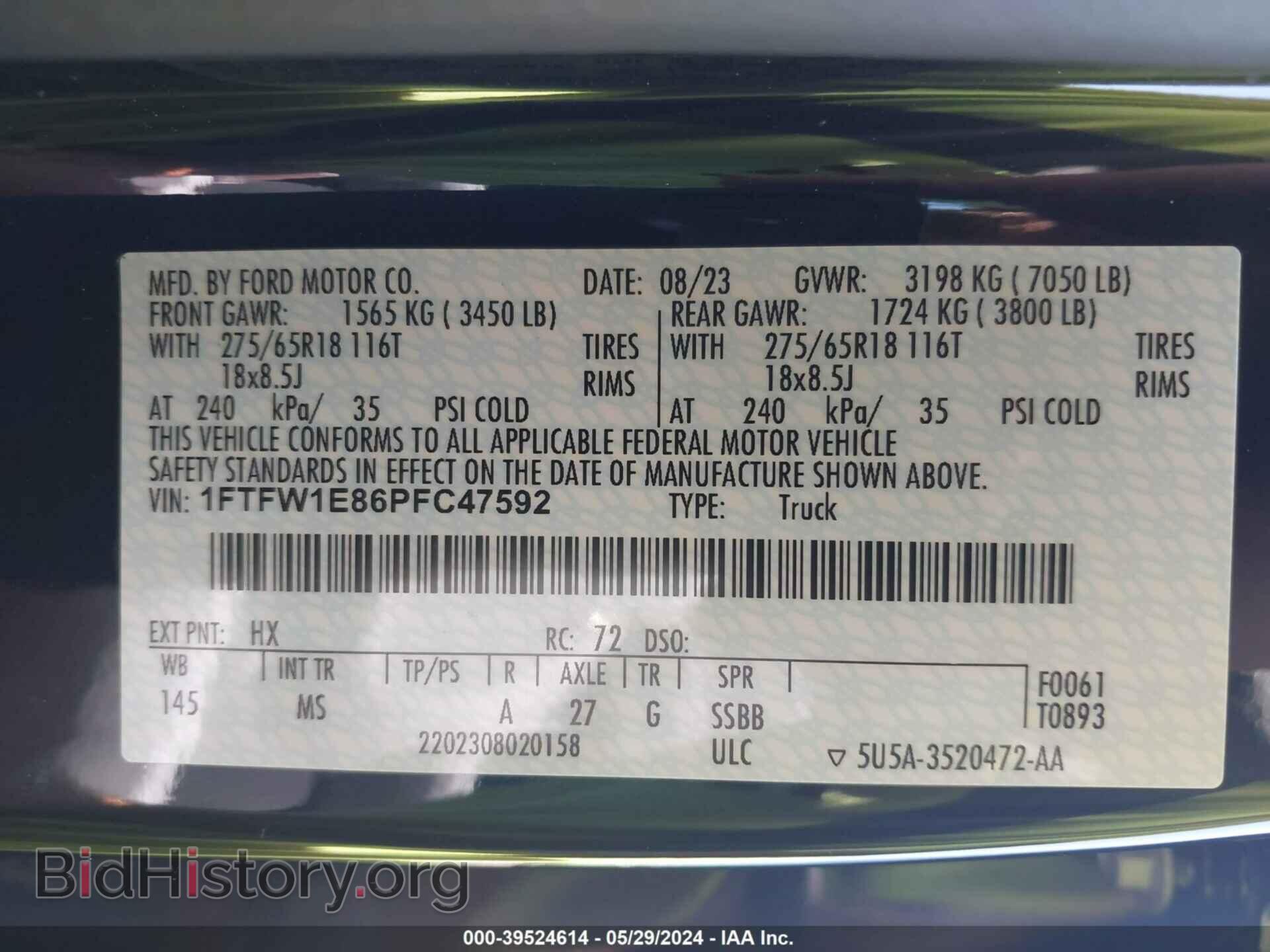 2023 FORD F-150 - VIN: 1FTFW1E86PFC47592 - Фото 9