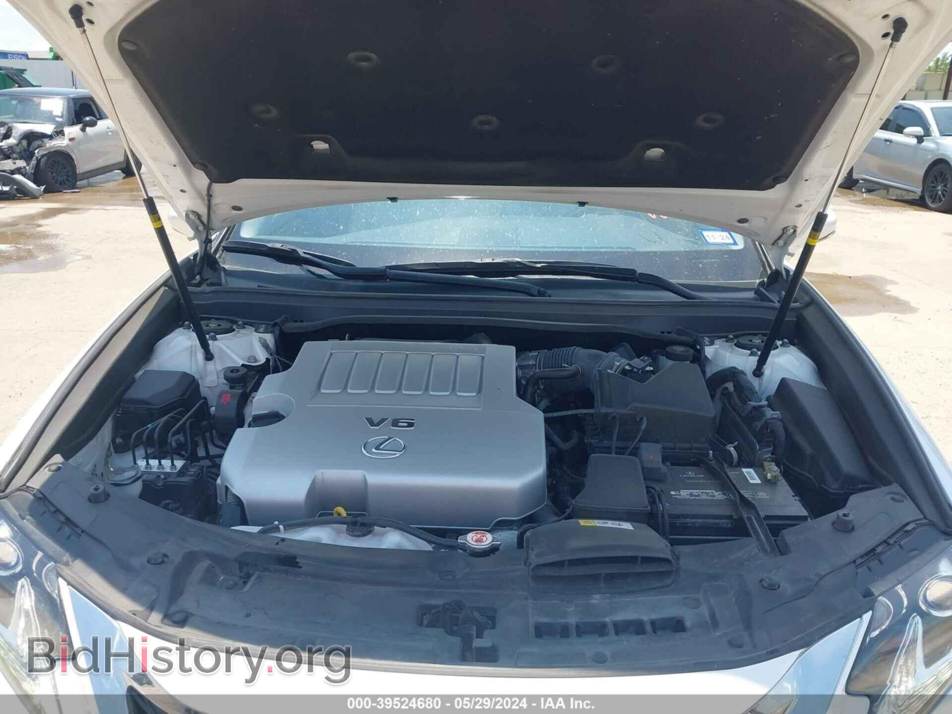 2017 LEXUS ES 350 - VIN: JTHBK1GG3H2248429 - Фото 10