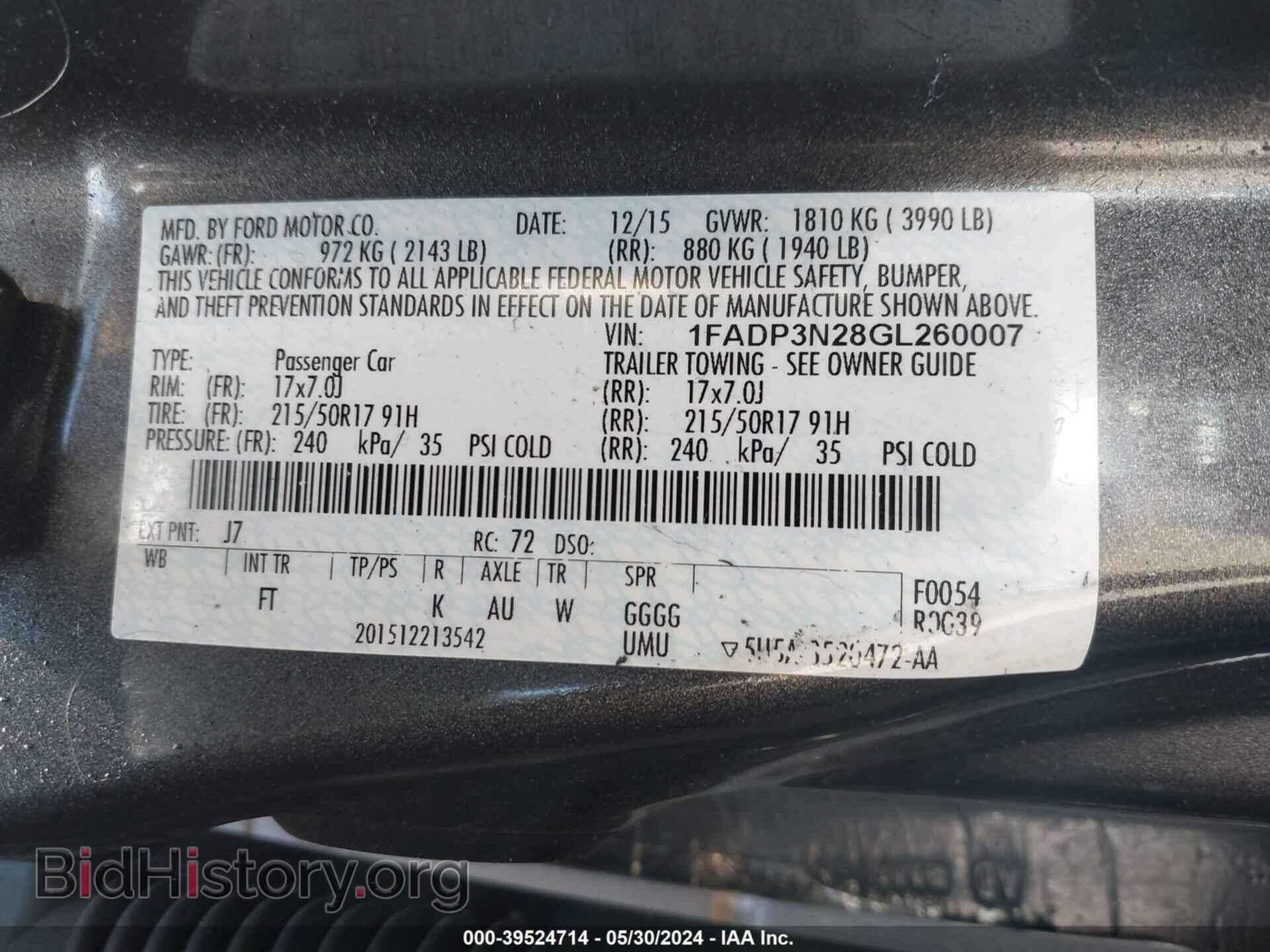 2016 FORD FOCUS - VIN: 1FADP3N28GL260007 - Photo 9