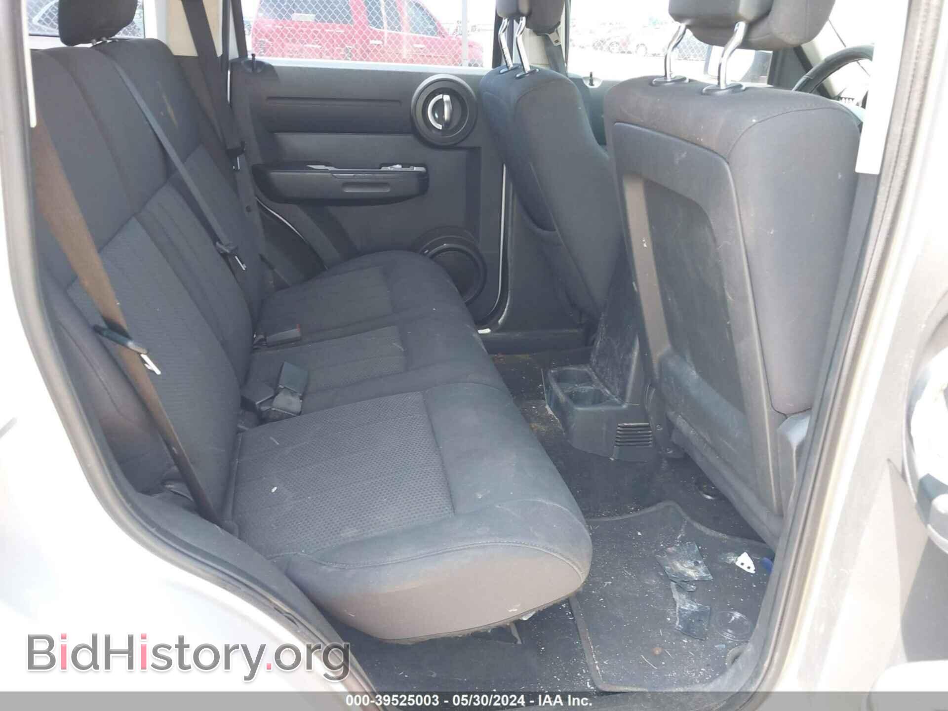 2011 DODGE NITRO - VIN: 1D4PU2GK3BW507063 - Photo 8