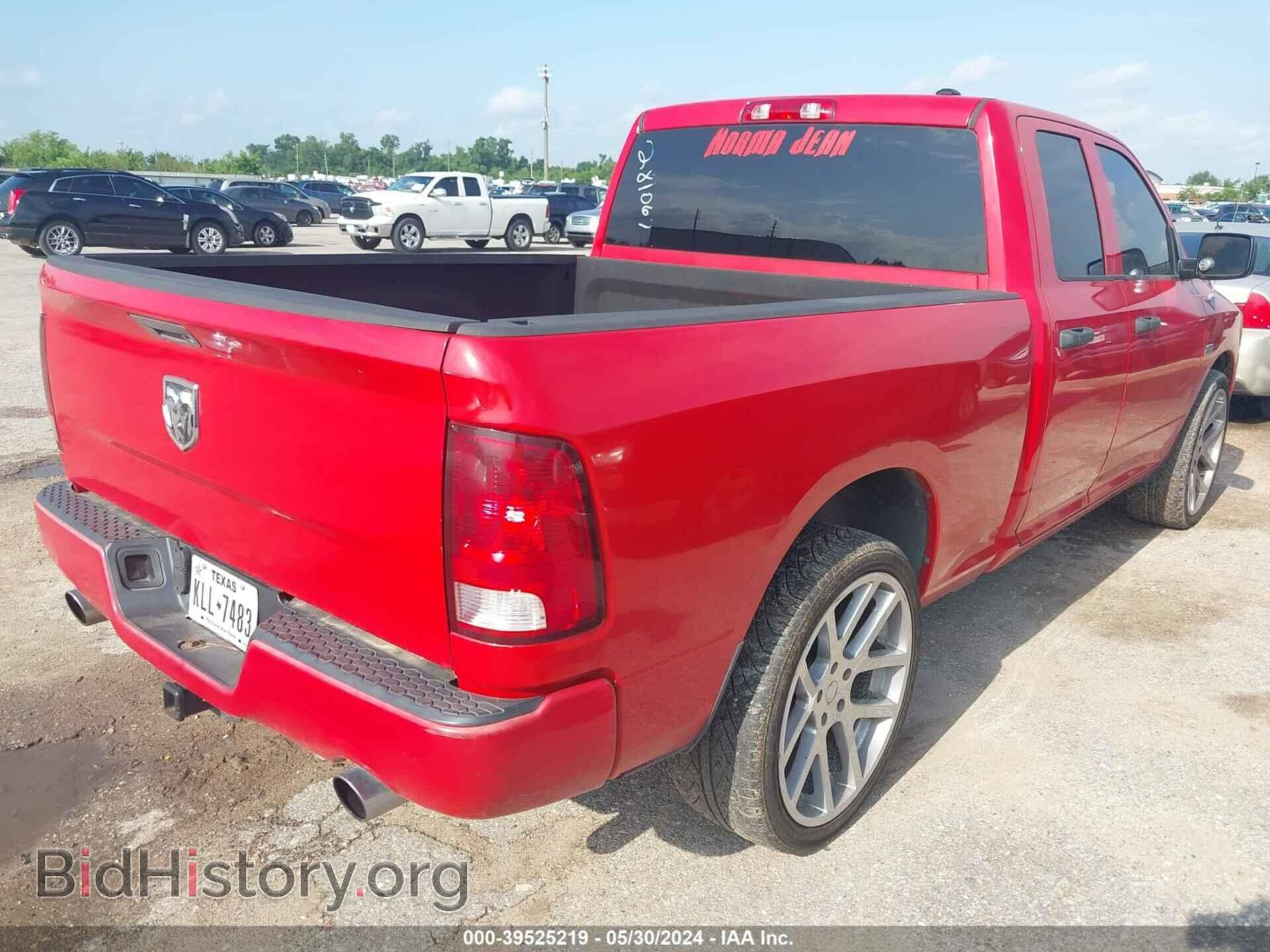 2012 RAM 1500 - VIN: 1C6RD6FT9CS281067 - Photo 4