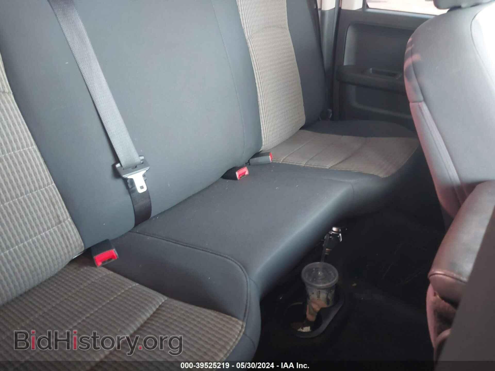 2012 RAM 1500 - VIN: 1C6RD6FT9CS281067 - Photo 8