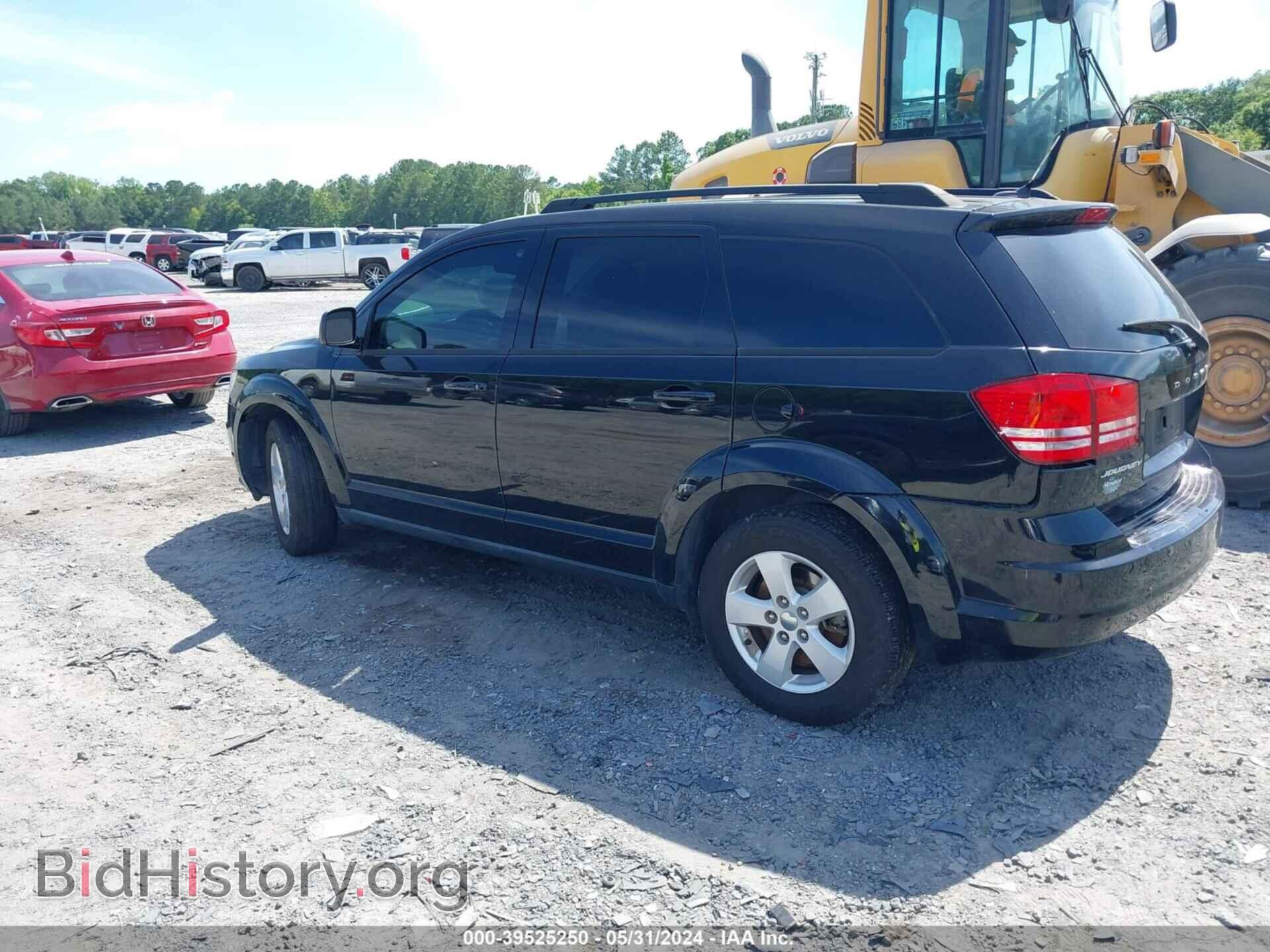 2017 DODGE JOURNEY - VIN: 3C4PDCABXHT522170 - Фото 3
