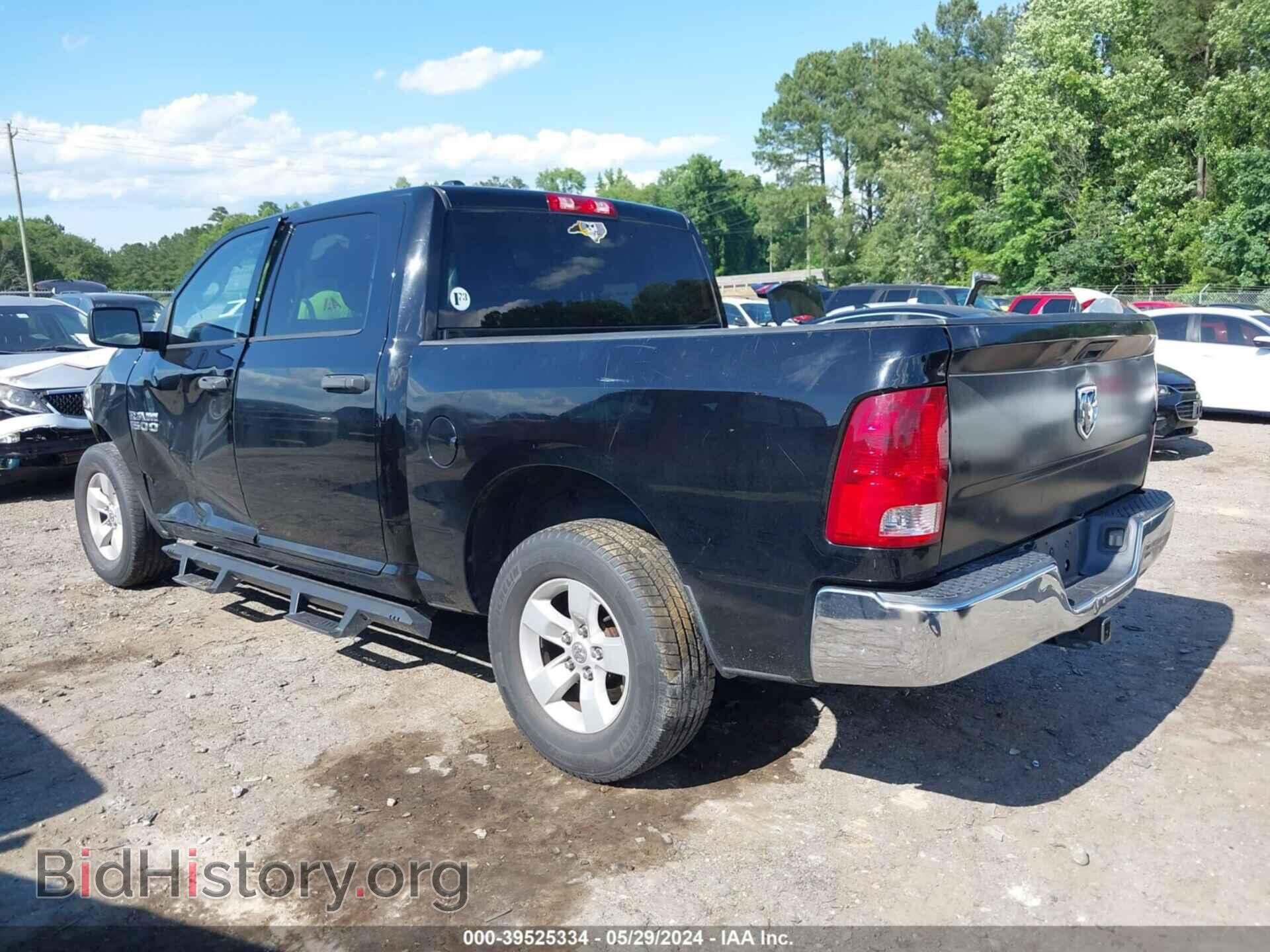 2013 RAM 1500 - VIN: 1C6RR6KP8DS603127 - Фото 3