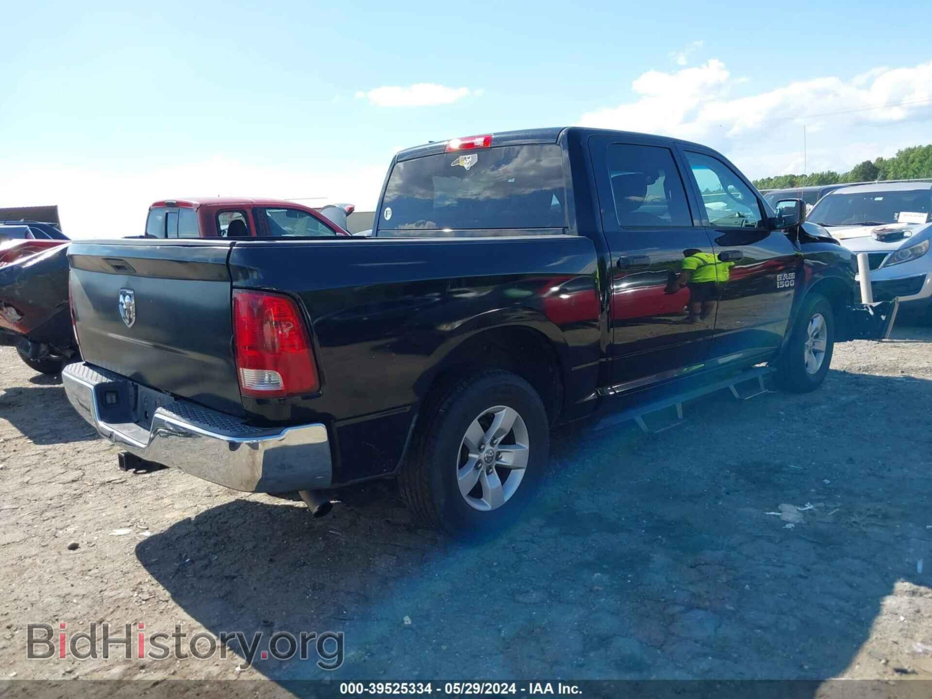 2013 RAM 1500 - VIN: 1C6RR6KP8DS603127 - Фото 4