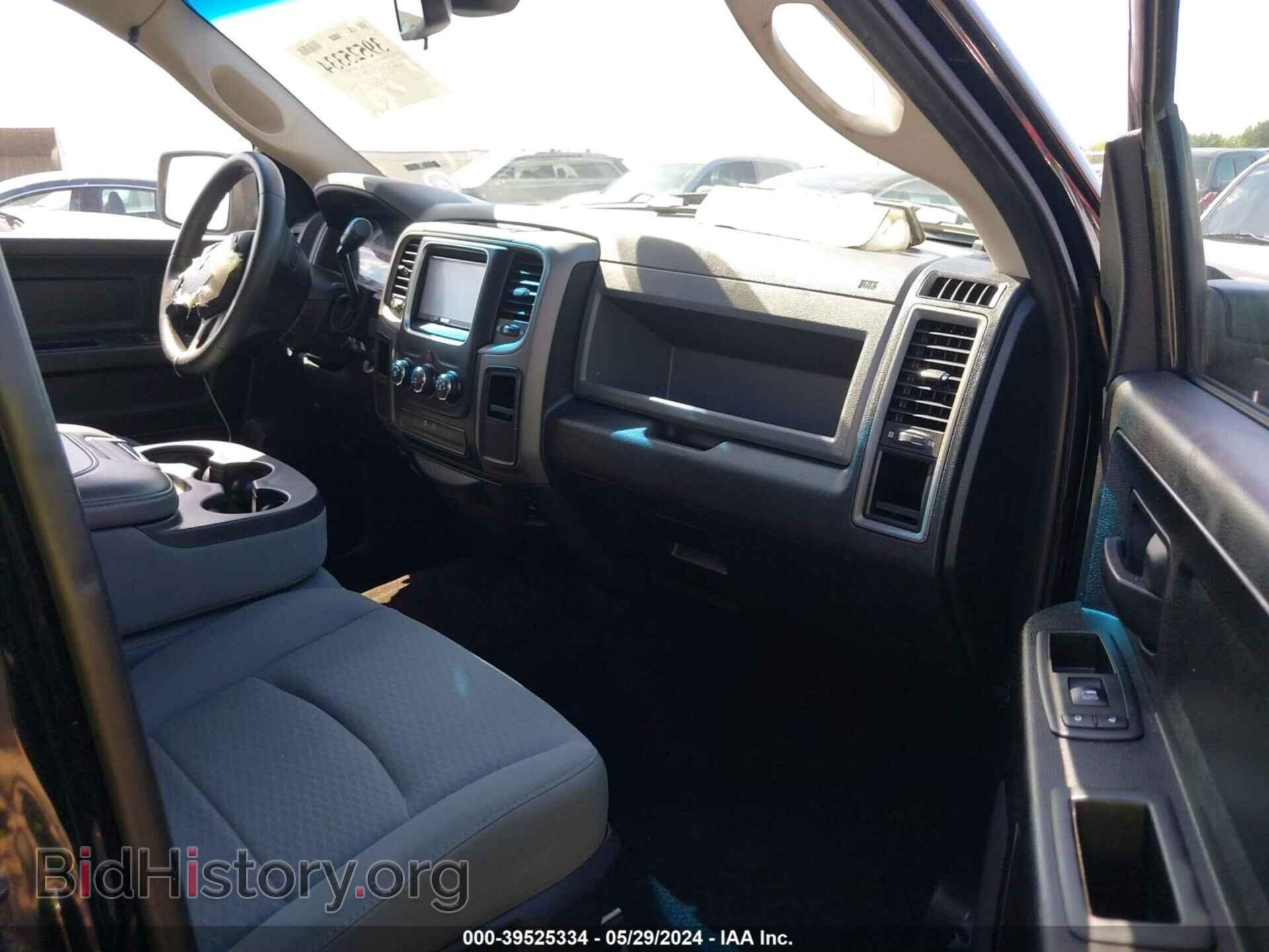 2013 RAM 1500 - VIN: 1C6RR6KP8DS603127 - Фото 5