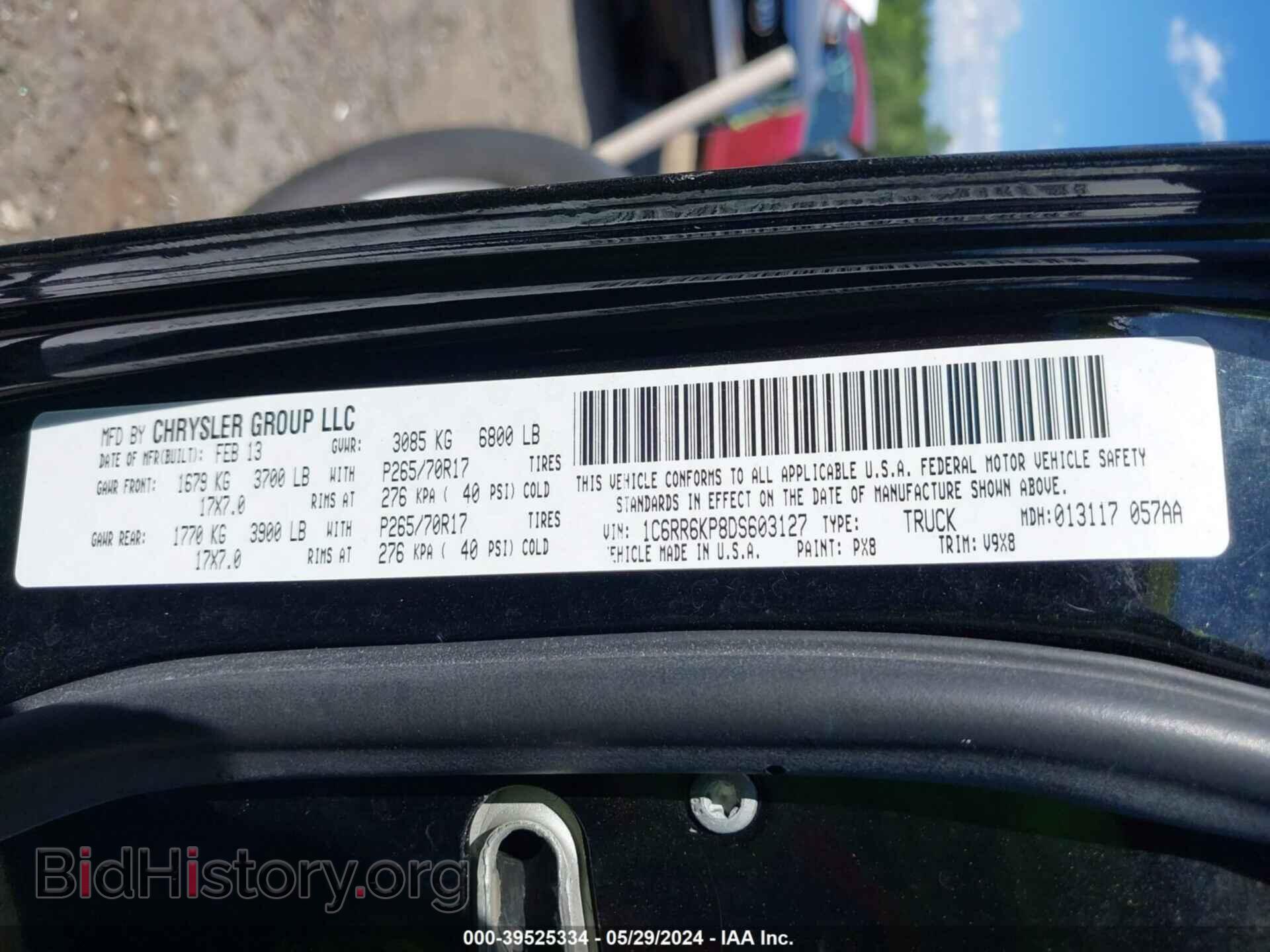 2013 RAM 1500 - VIN: 1C6RR6KP8DS603127 - Фото 9