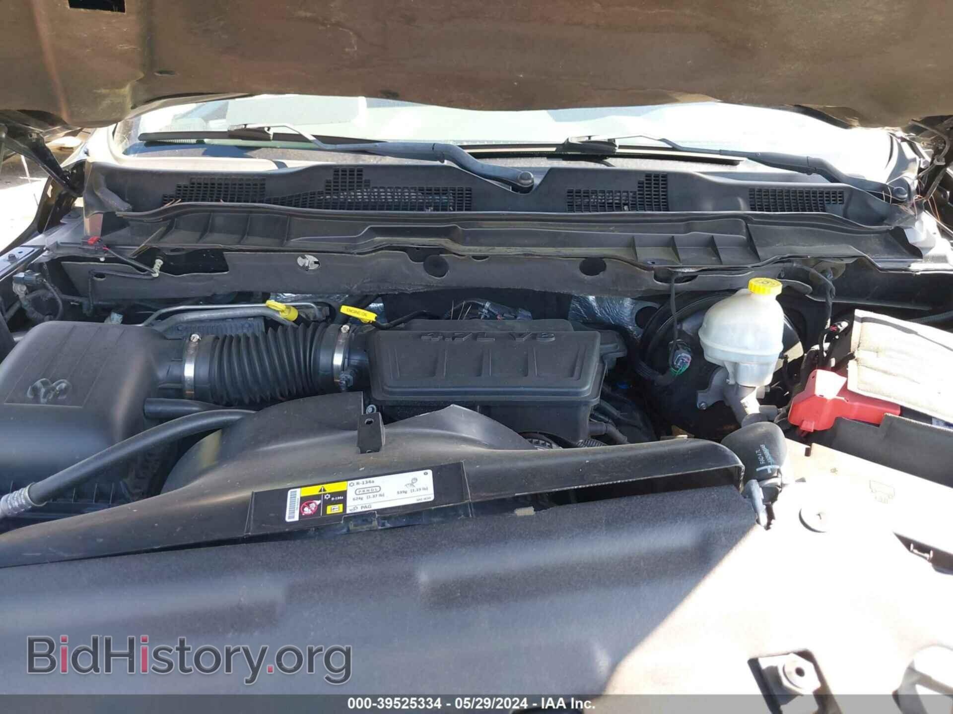 2013 RAM 1500 - VIN: 1C6RR6KP8DS603127 - Фото 10