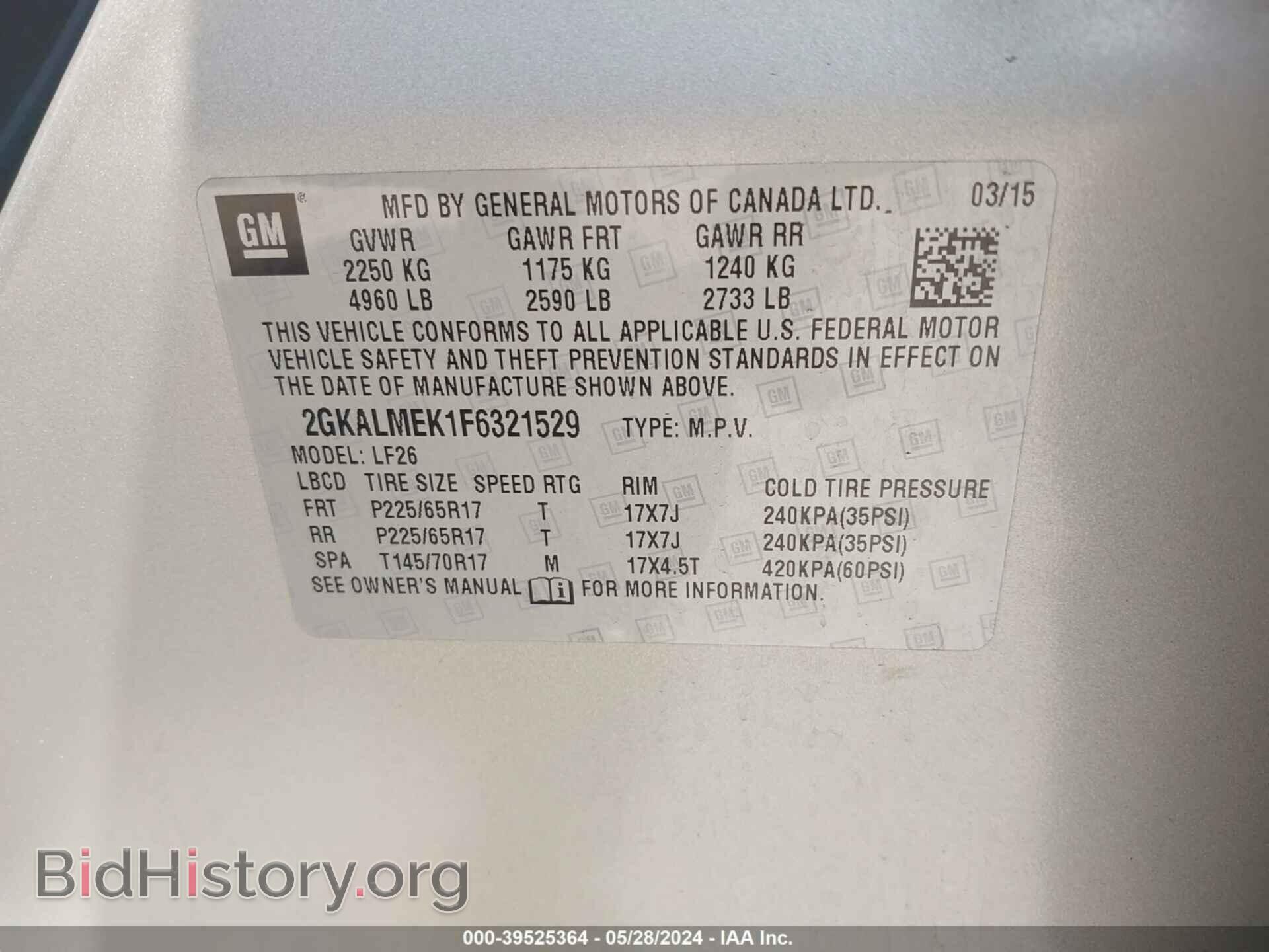 2015 GMC TERRAIN - VIN: 2GKALMEK1F6321529 - Фото 9