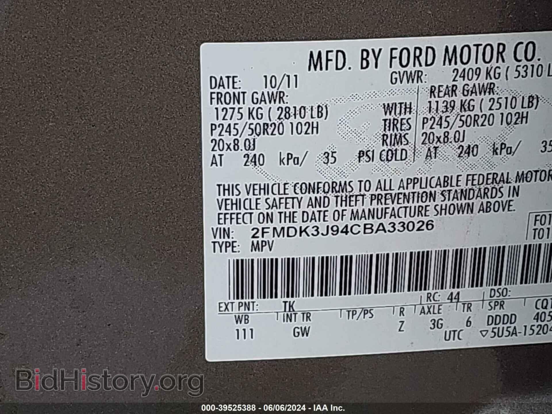 2012 FORD EDGE - VIN: 2FMDK3J94CBA33026 - Photo 9