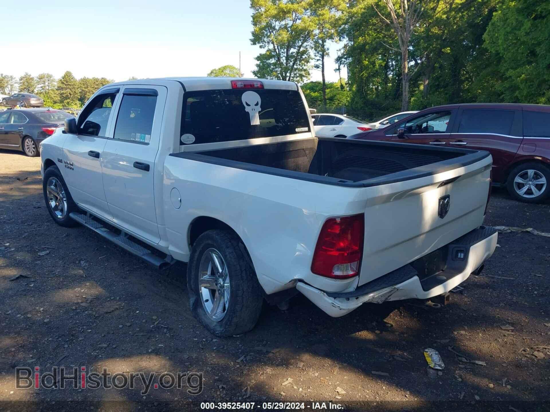 2014 RAM 1500 - VIN: 3C6RR7KTXEG292764 - Фото 3