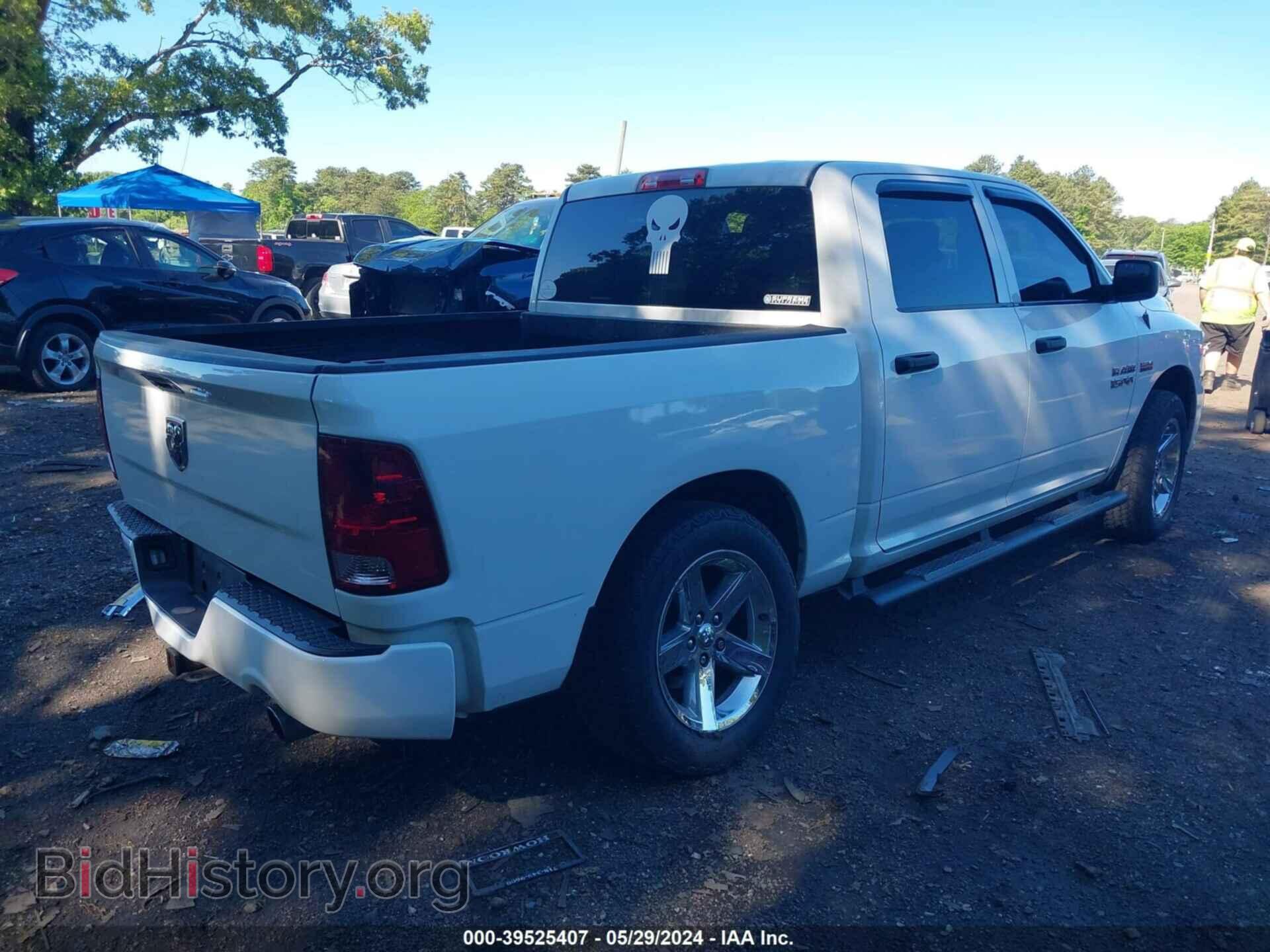 2014 RAM 1500 - VIN: 3C6RR7KTXEG292764 - Фото 4
