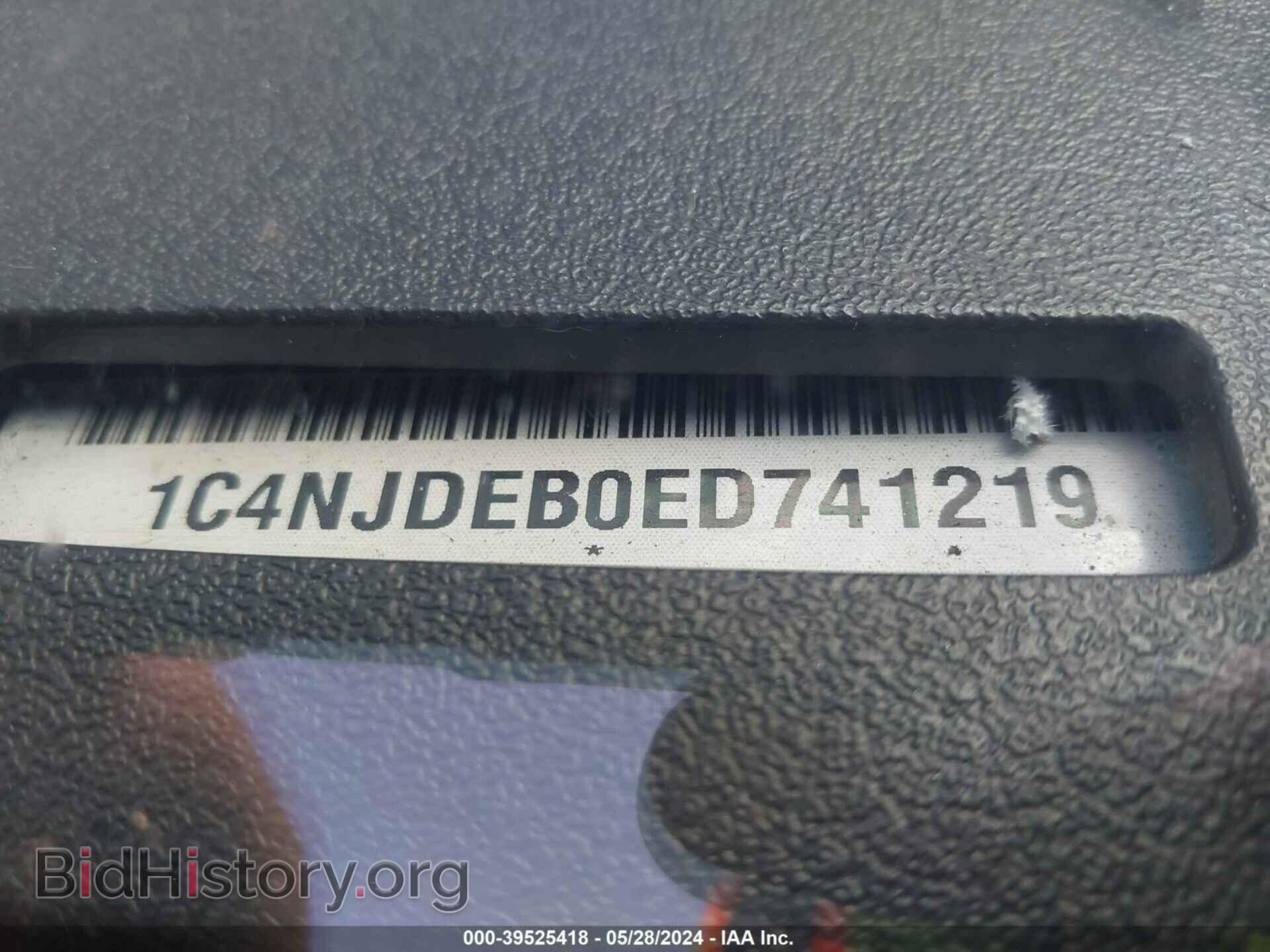 2014 JEEP COMPASS - VIN: 1C4NJDEB0ED741219 - Photo 9
