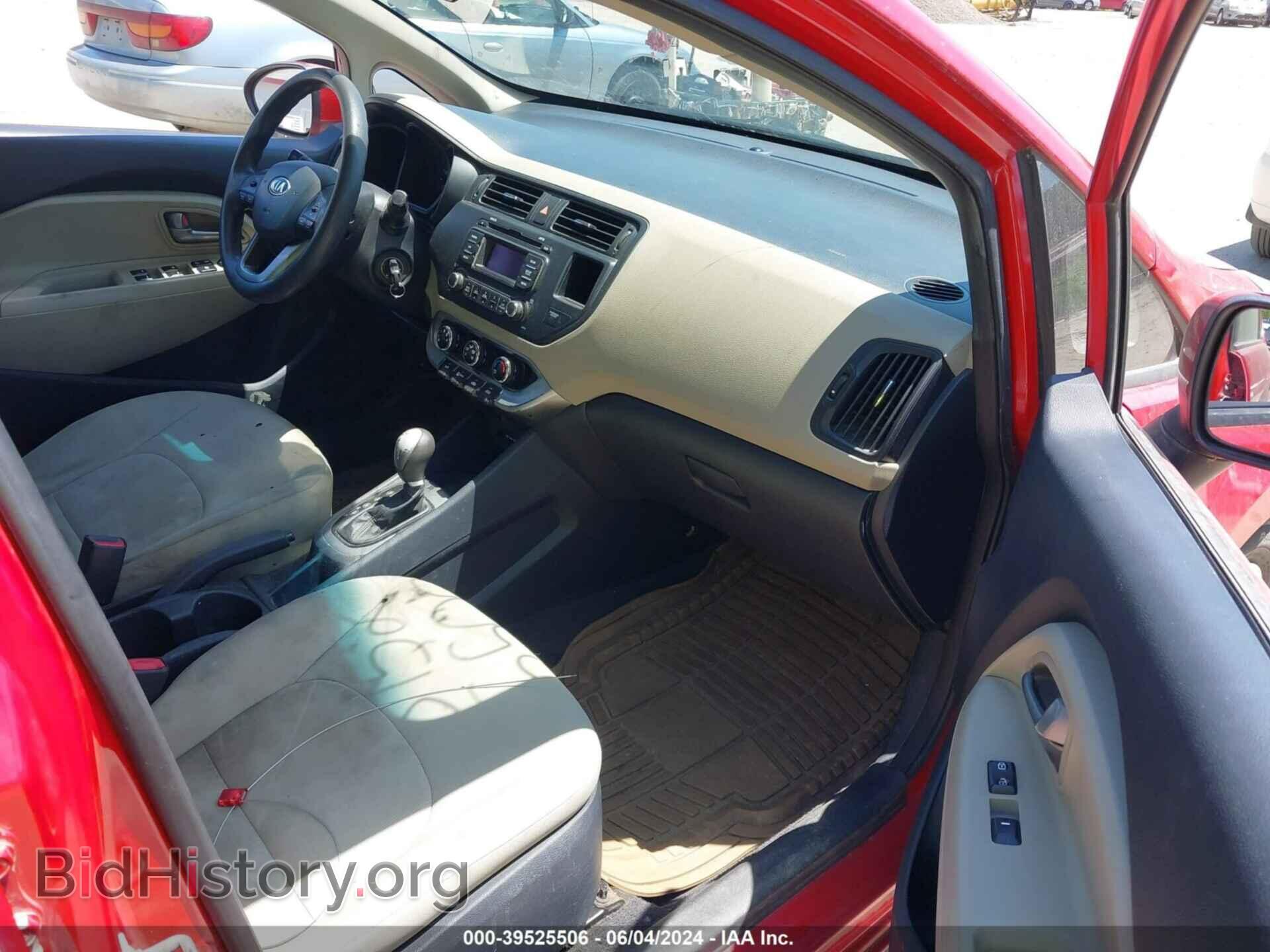 2013 KIA RIO - VIN: KNADM4A34D6219775 - Фото 5