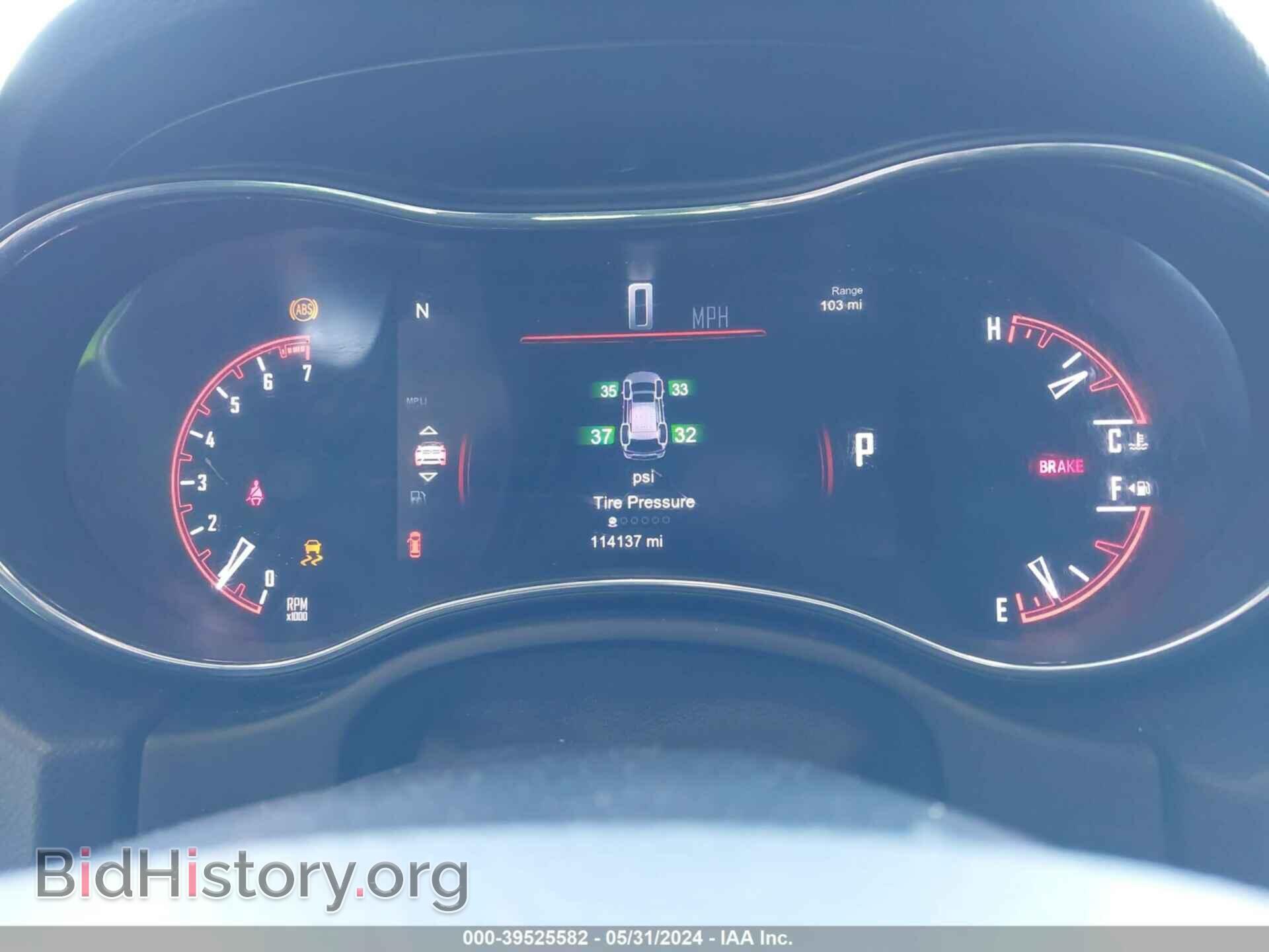 2014 DODGE DURANGO - VIN: 1C4RDJDG3EC345375 - Photo 7