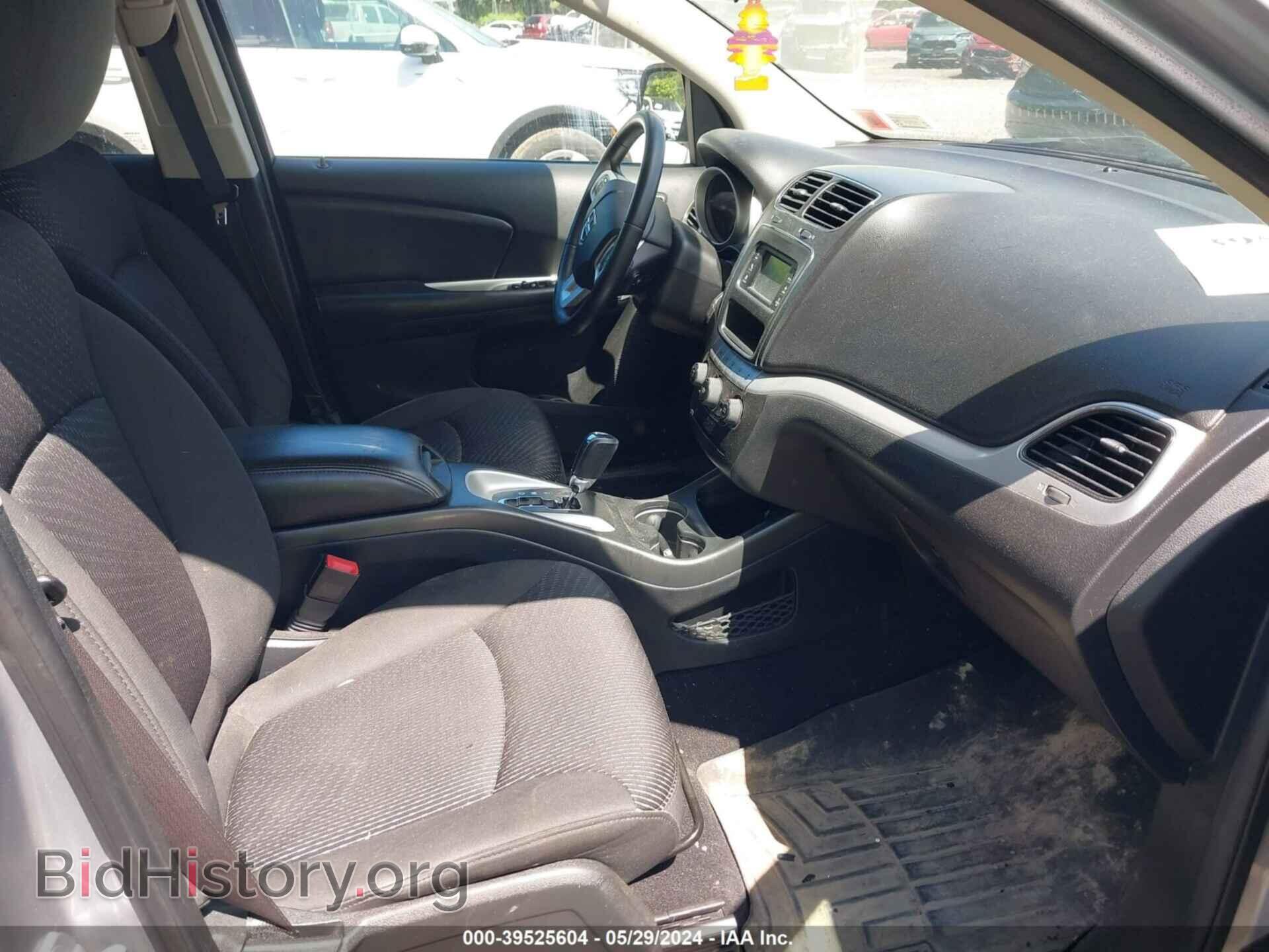 2017 DODGE JOURNEY - VIN: 3C4PDDBG2HT541117 - Фото 5