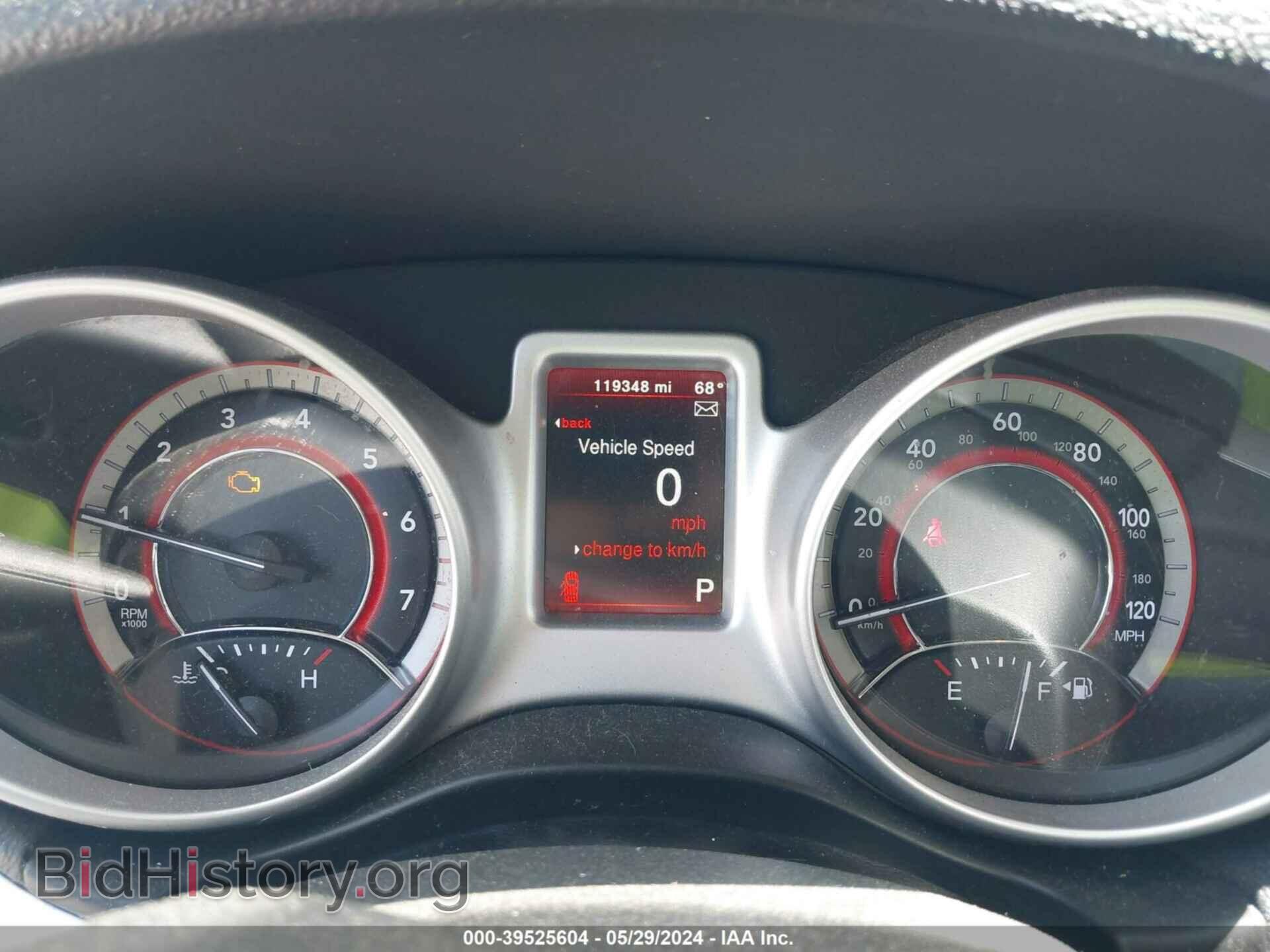 2017 DODGE JOURNEY - VIN: 3C4PDDBG2HT541117 - Фото 7