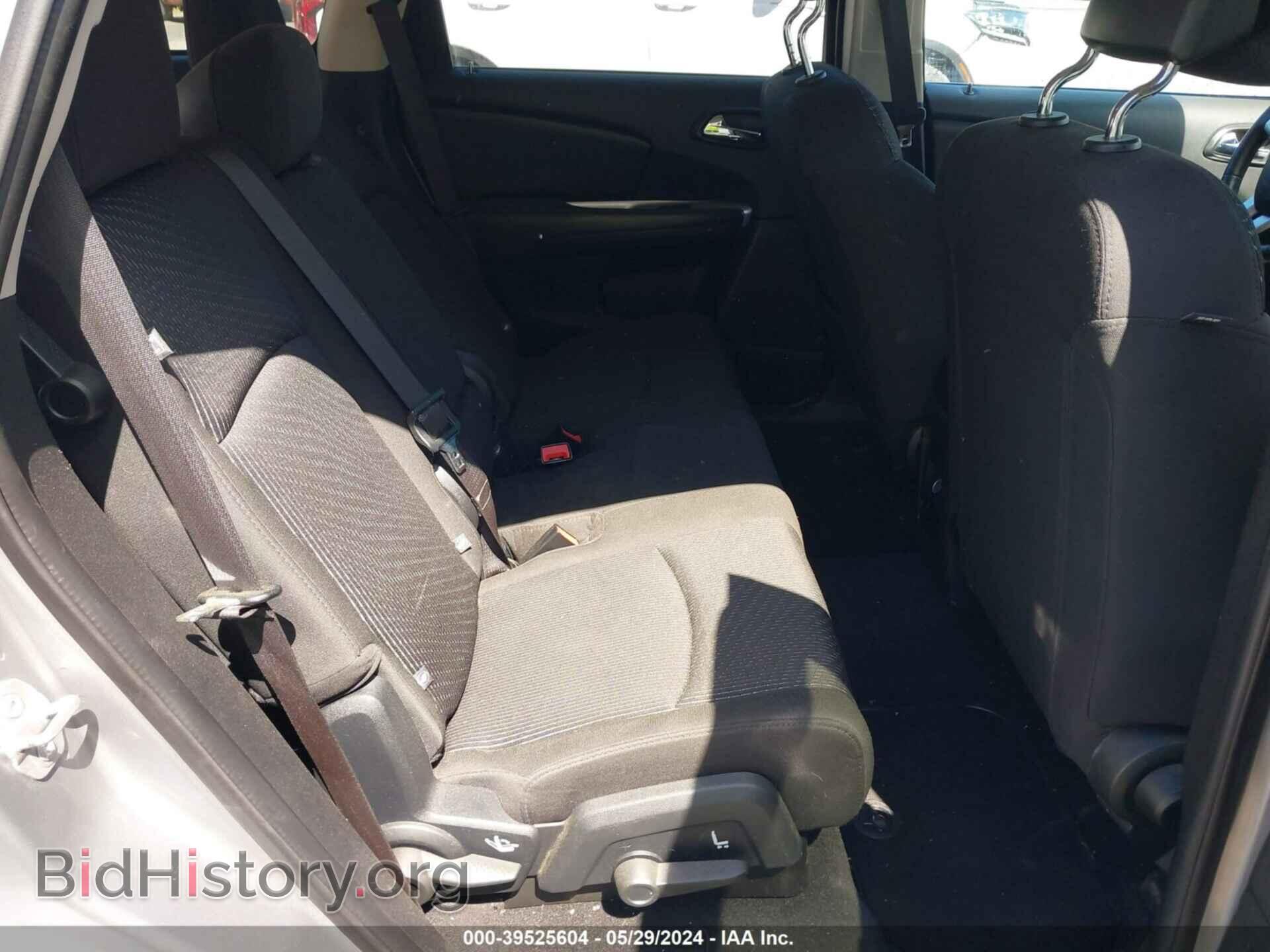 2017 DODGE JOURNEY - VIN: 3C4PDDBG2HT541117 - Фото 8