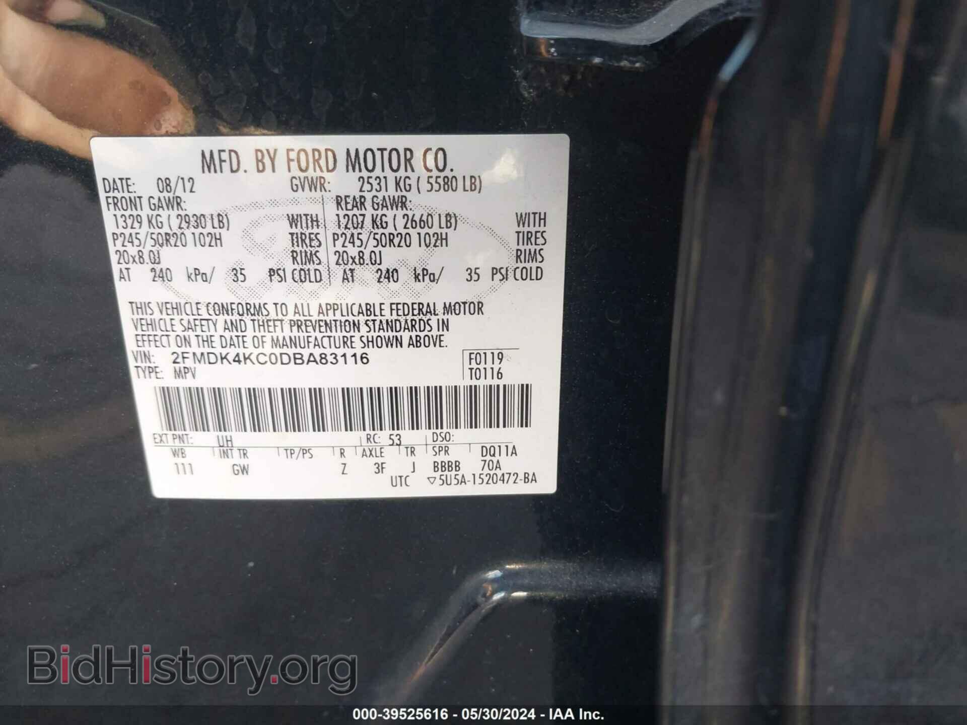 2013 FORD EDGE - VIN: 2FMDK4KC0DBA83116 - Фото 9