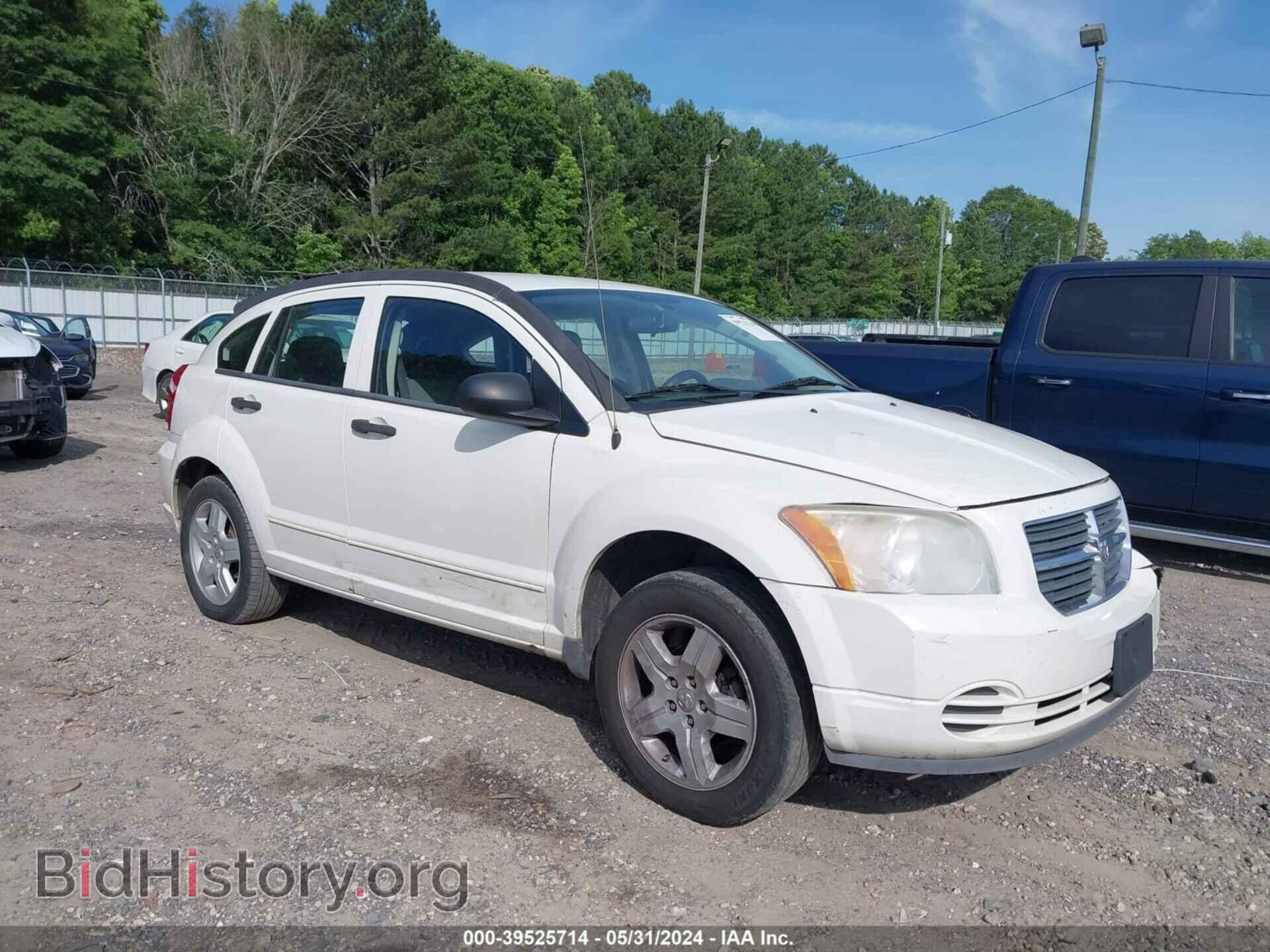 Photo 1B3HB48B88D694811 - DODGE CALIBER 2008