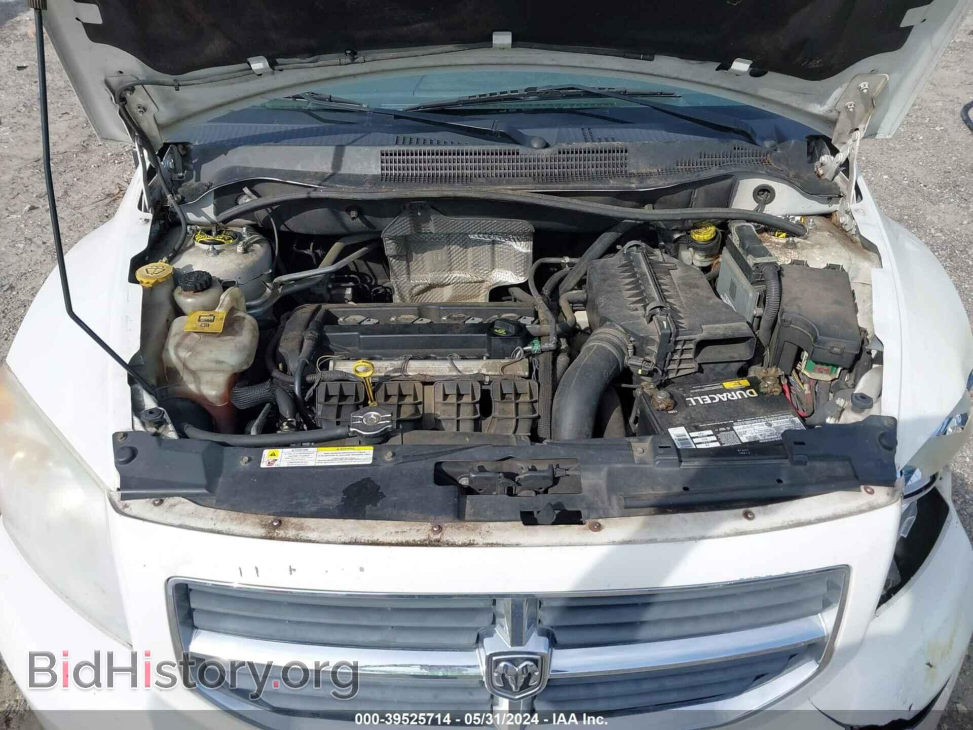 2008 DODGE CALIBER - VIN: 1B3HB48B88D694811 - Фото 10