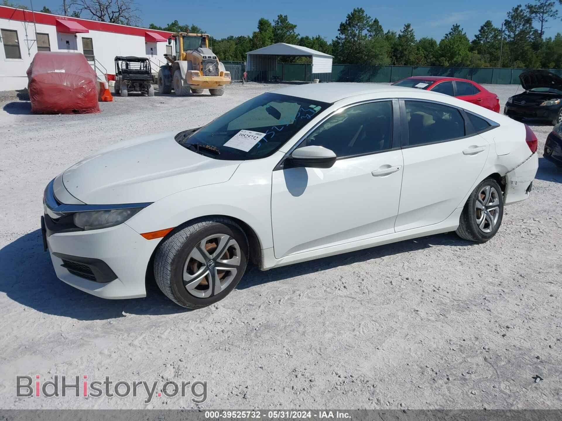 2017 HONDA CIVIC - VIN: 19XFC2F52HE004800 - Фото 2