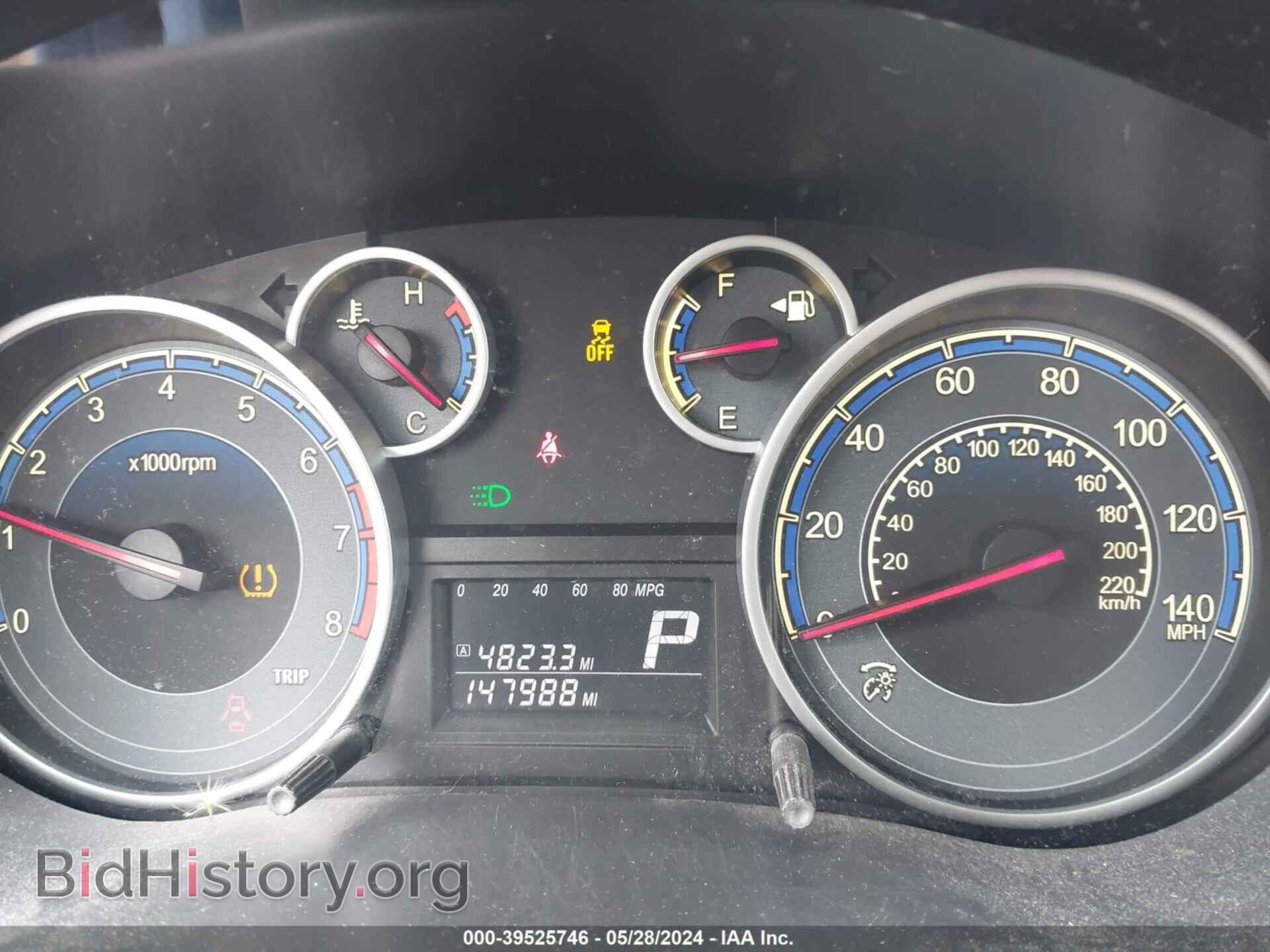 2012 SUZUKI SX4 - VIN: JS2YB5A32C6307051 - Photo 7